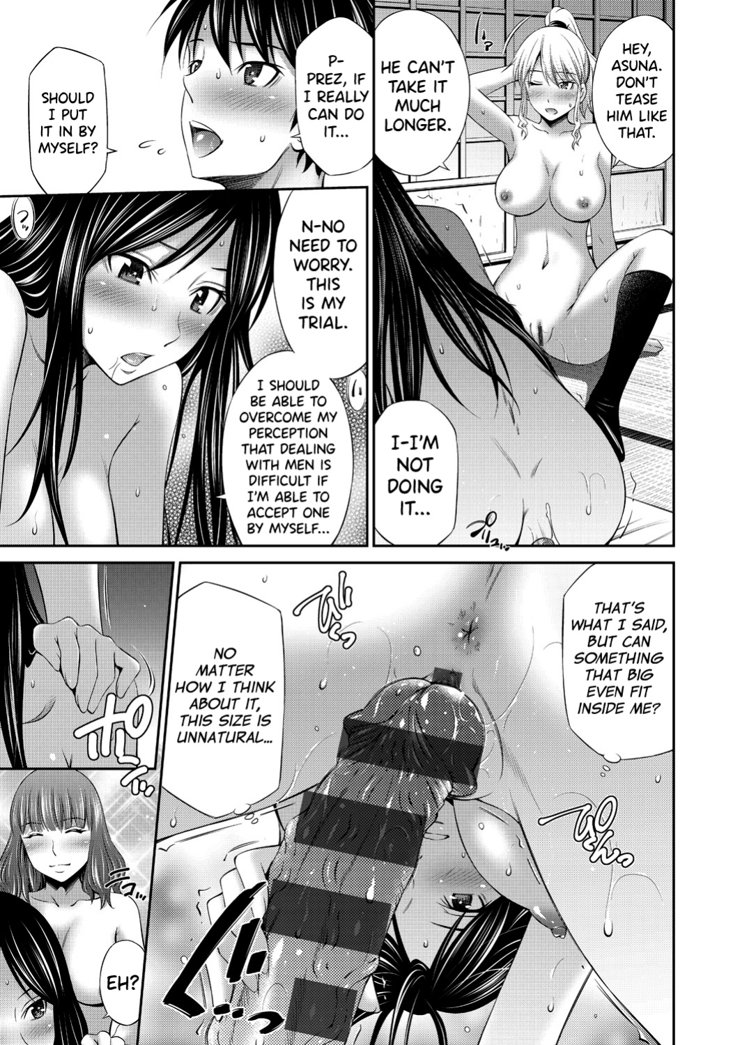[Sabashi Renya] Senpai-tachi to no Gakuen Seikatsu Ch. 1-5 [biribiri]