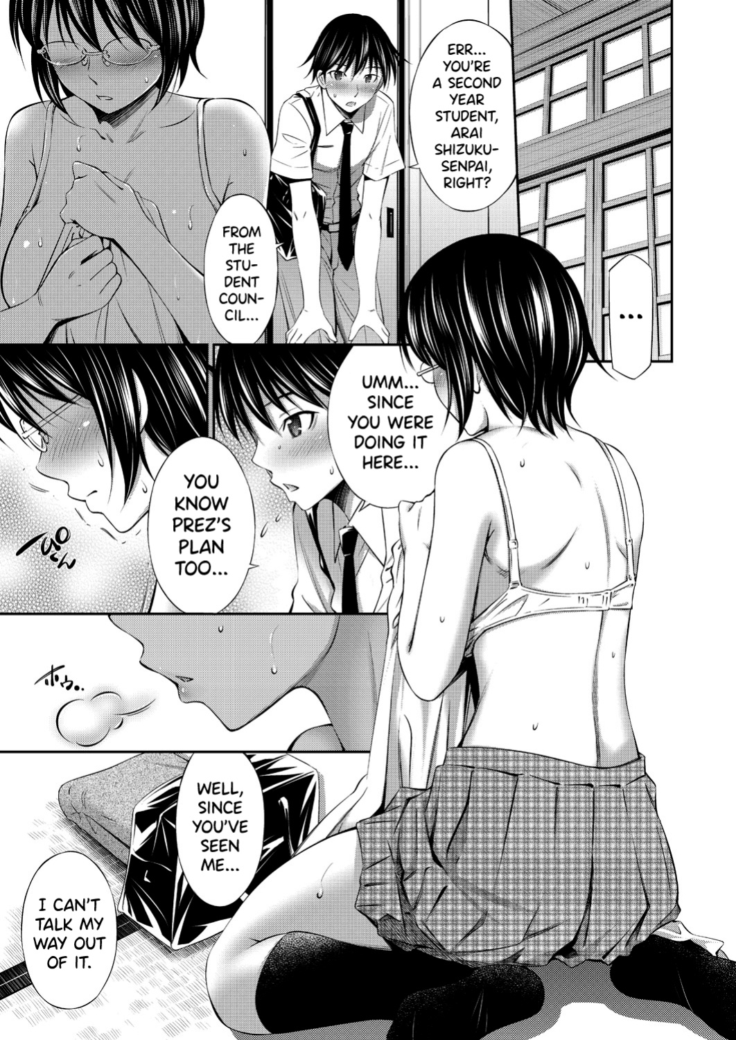 [Sabashi Renya] Senpai-tachi to no Gakuen Seikatsu Ch. 1-5 [biribiri]