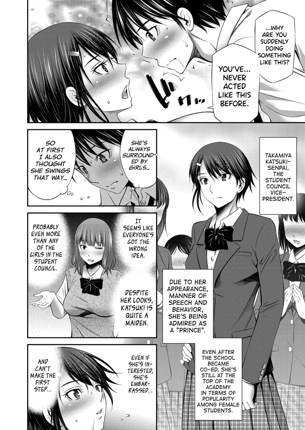 [Sabashi Renya] Senpai-tachi to no Gakuen Seikatsu Ch. 1-5 [biribiri]