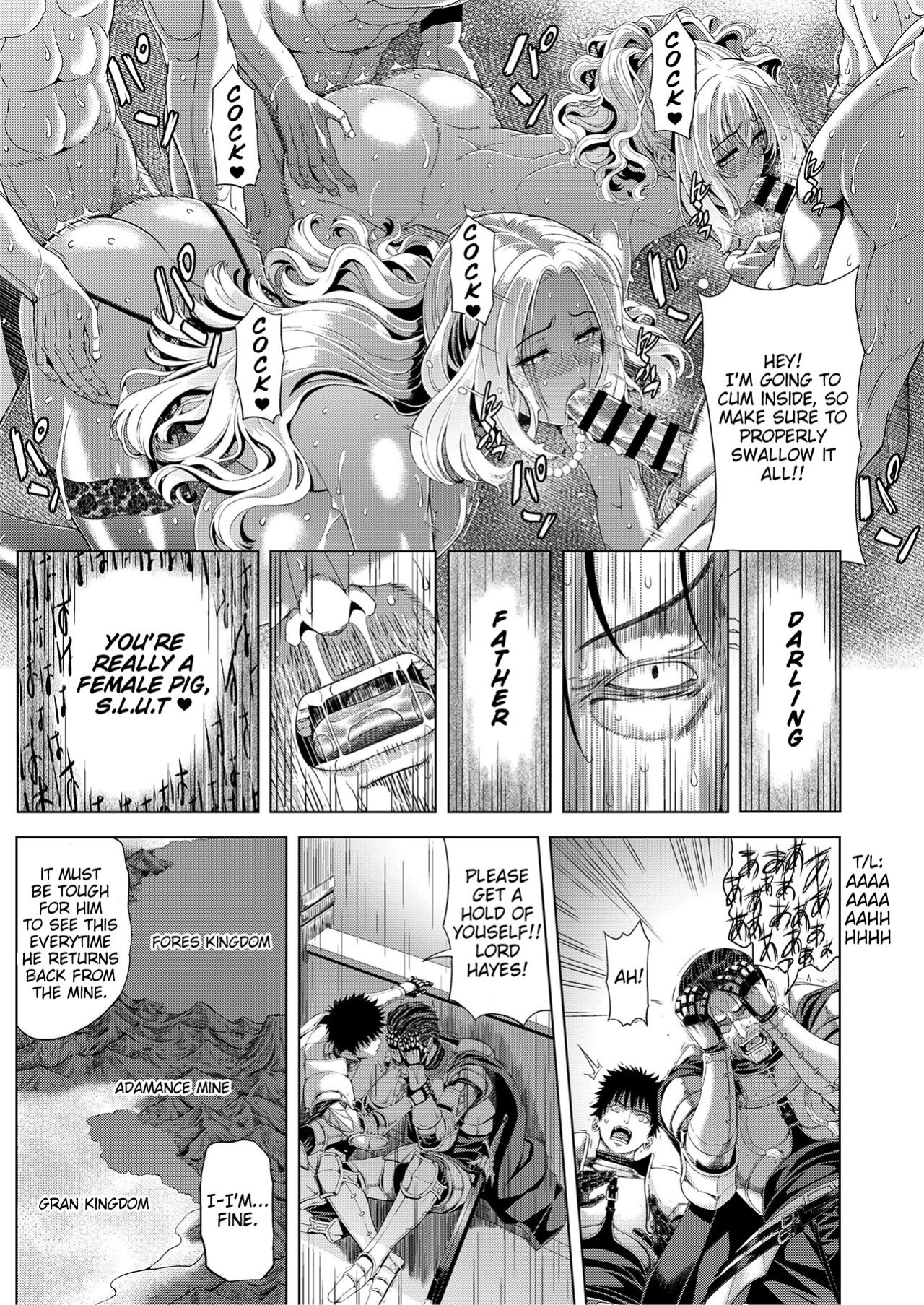 [Chrono Mail (Tokie Hirohito)] Kyouki no Oukoku San no Shou - Kingdom Of Madness Chapter Three [Bamboozalator]