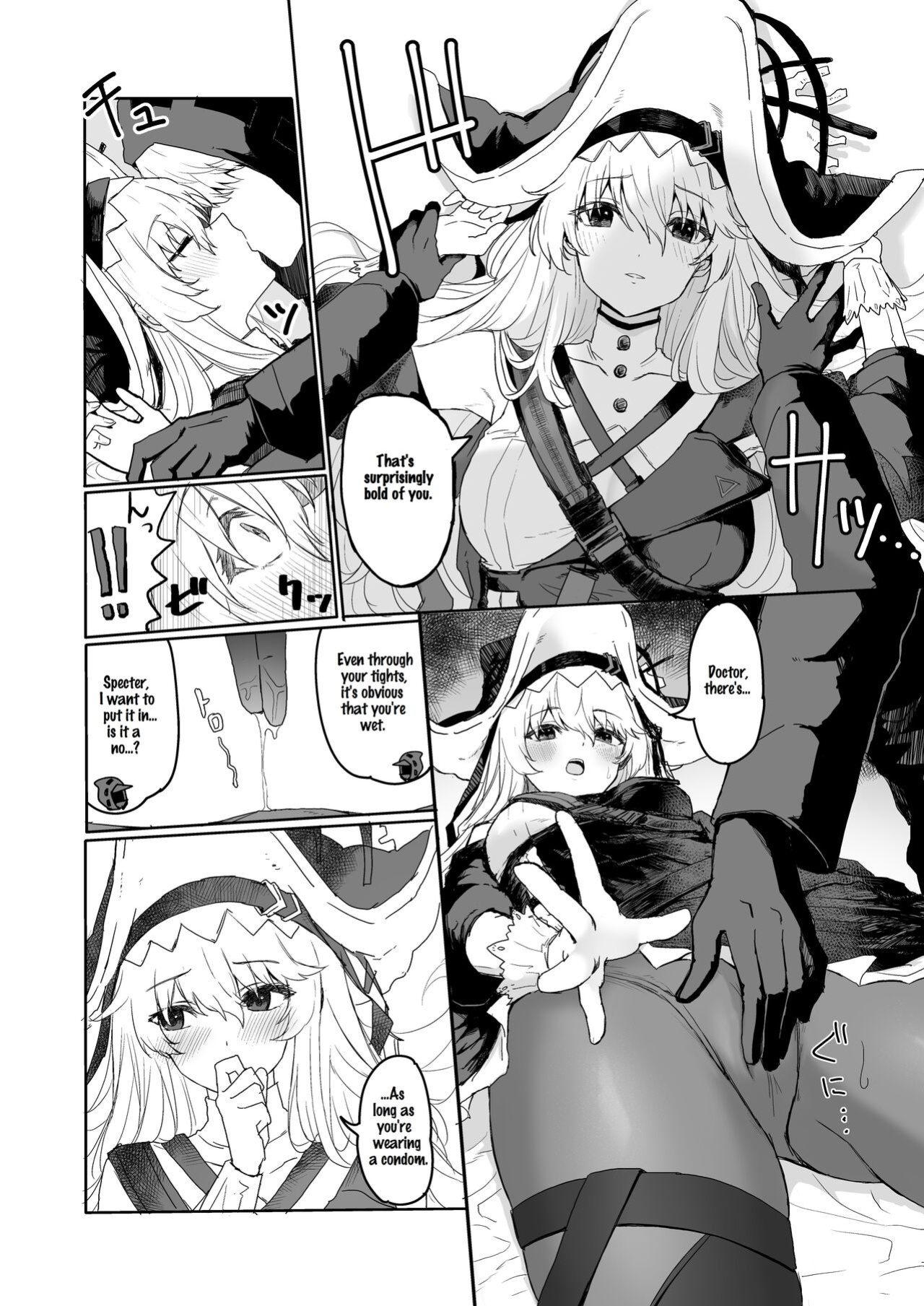 [Inukaki] Let Specter The Unchained Comfort You! (Arknights)