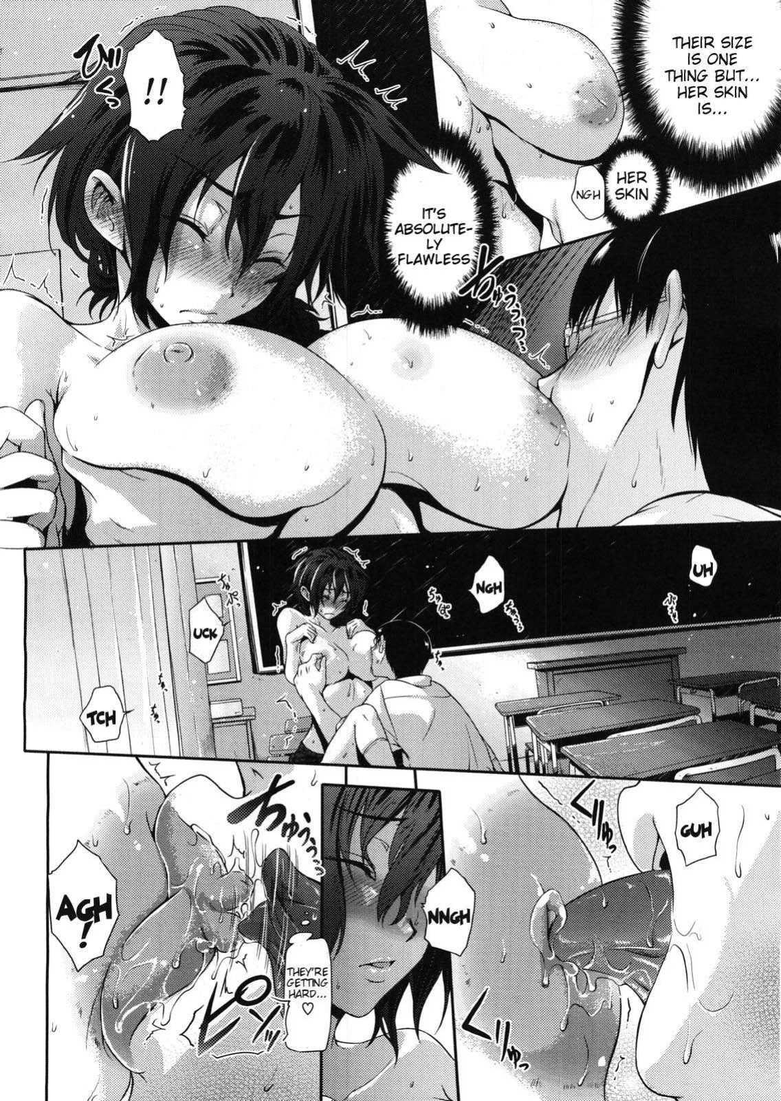 [Kurokoshi You] Tanu Chichi (COMIC X-Eros #01)