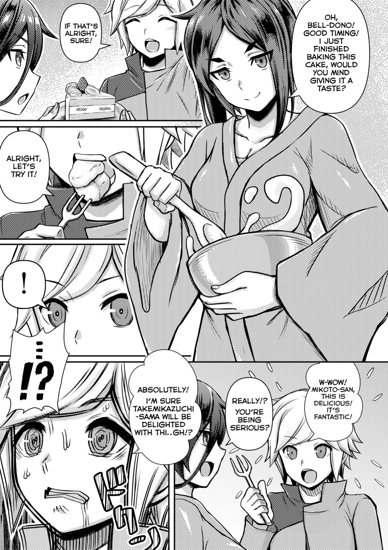 [Bareisho Tarou] Yamato Mikoto, Bousou shita Bell-kun ni Osowareru | Mikoto Has Sex With An Out Of Control Bell (Dungeon ni Deai o Motomeru no wa Machigatteiru Darou ka)