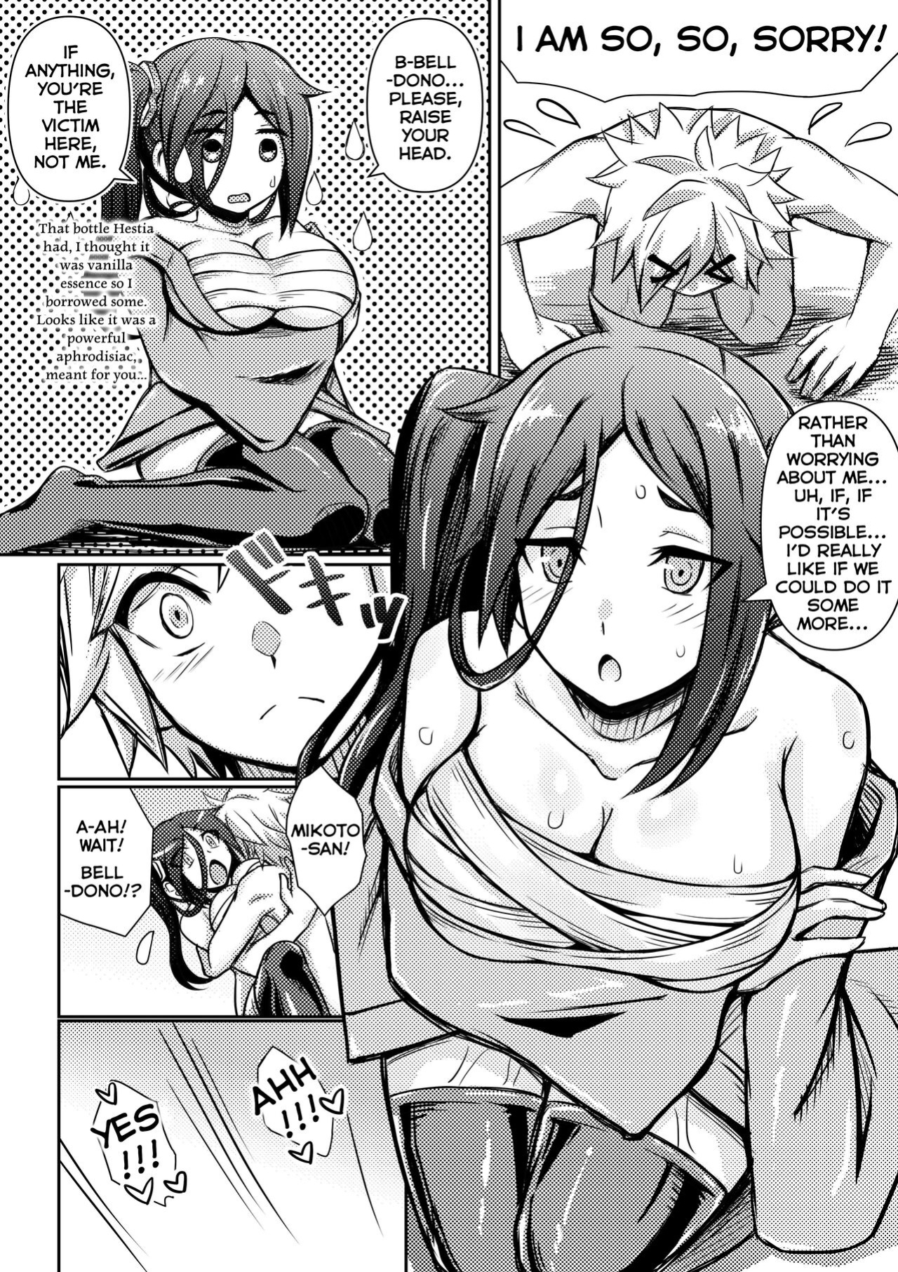 [Bareisho Tarou] Yamato Mikoto, Bousou shita Bell-kun ni Osowareru | Mikoto Has Sex With An Out Of Control Bell (Dungeon ni Deai o Motomeru no wa Machigatteiru Darou ka)