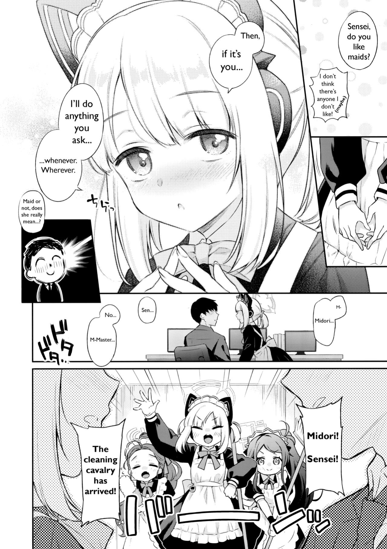 (C103) [K+W (sasachinn)] Sensei, Minna ni wa Naisho Desu yo? (Blue Archive) [YetAnotherTranslator]