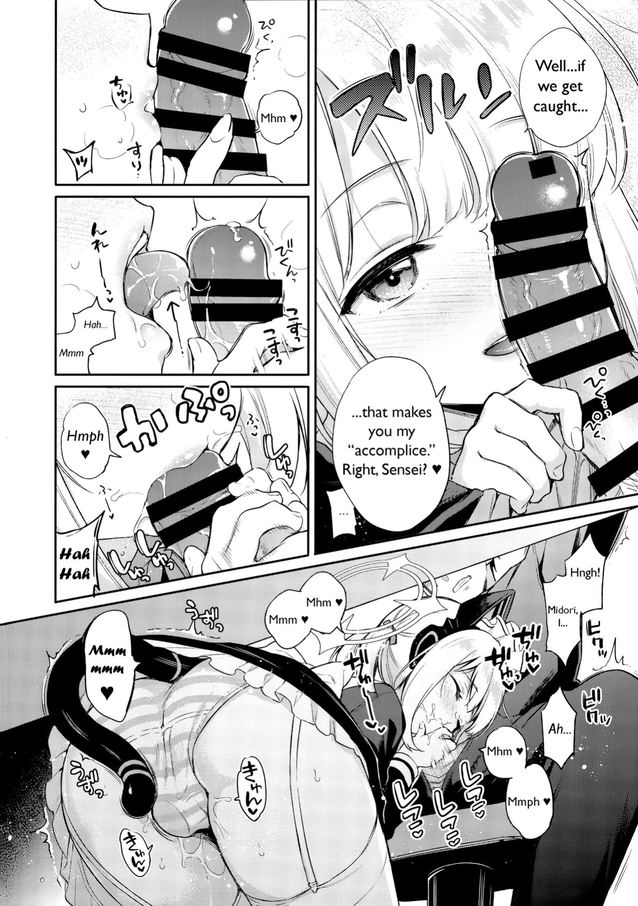 (C103) [K+W (sasachinn)] Sensei, Minna ni wa Naisho Desu yo? (Blue Archive) [YetAnotherTranslator]