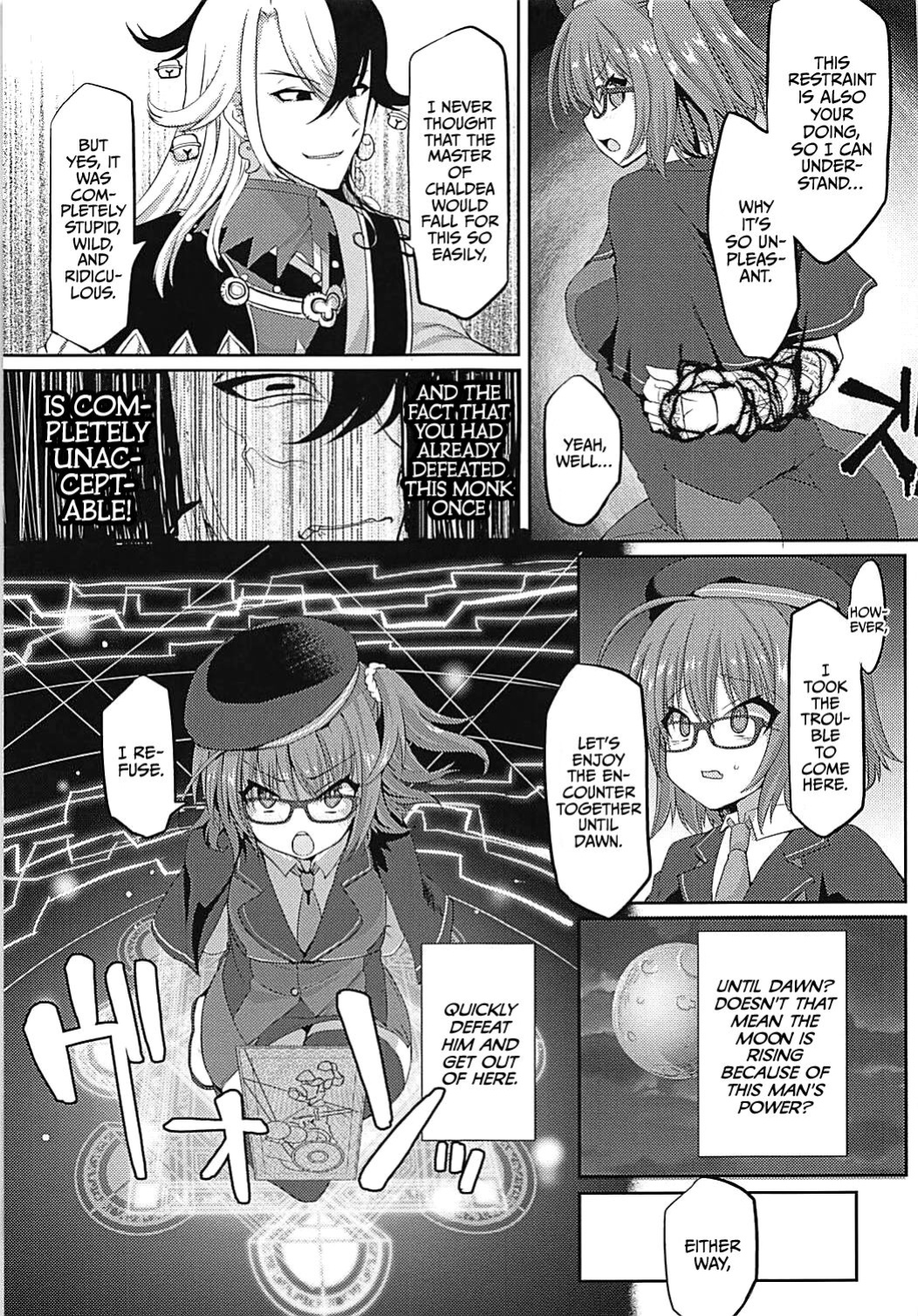 (C93) [Fukucha Koubou (Nachisuke)] Hengoku kara Izanau Yume | An Inviting Dream From Limbo (Fate/Grand Order) [EHCOVE]