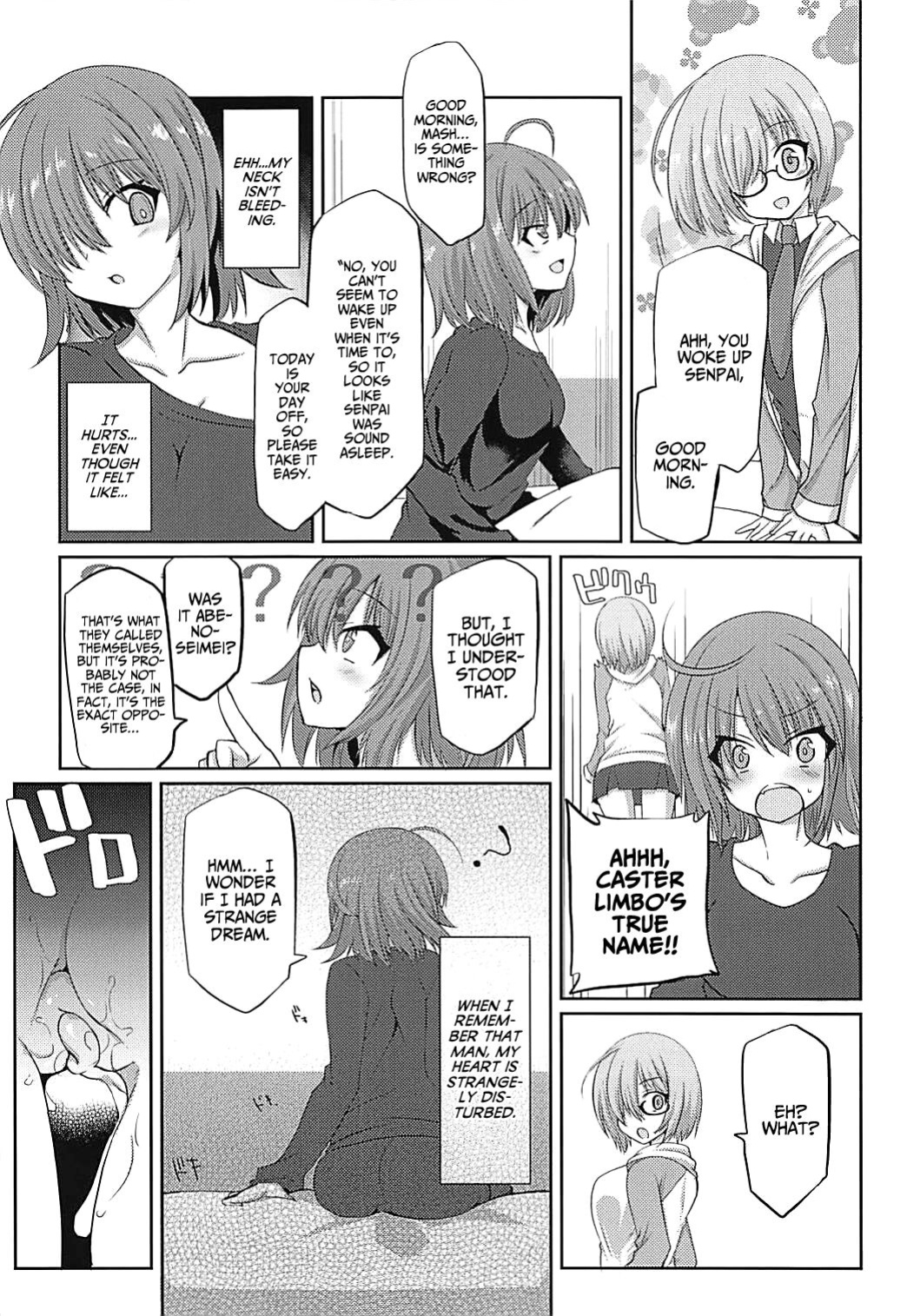 (C93) [Fukucha Koubou (Nachisuke)] Hengoku kara Izanau Yume | An Inviting Dream From Limbo (Fate/Grand Order) [EHCOVE]