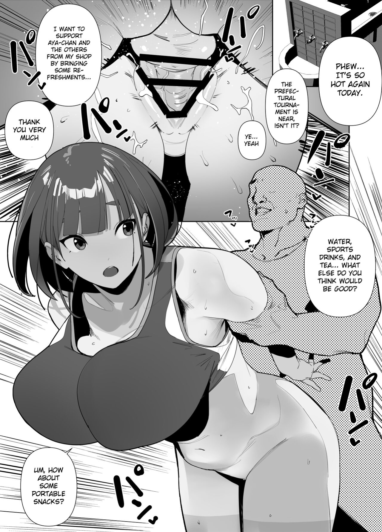 [Zikataro] Rikujobu-chan (fantia) [Gagak_Ireng]