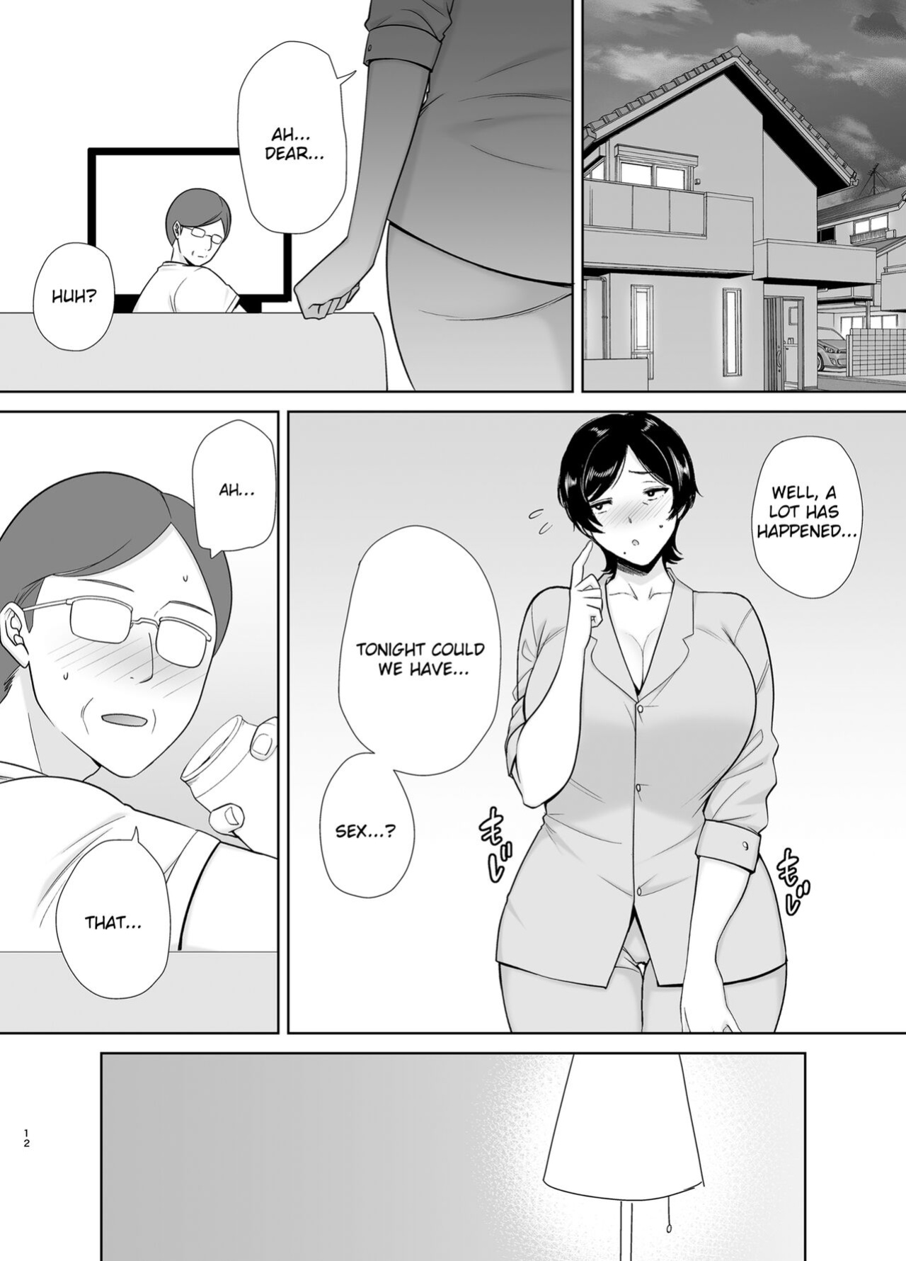 Mothers Are Women Too! 1