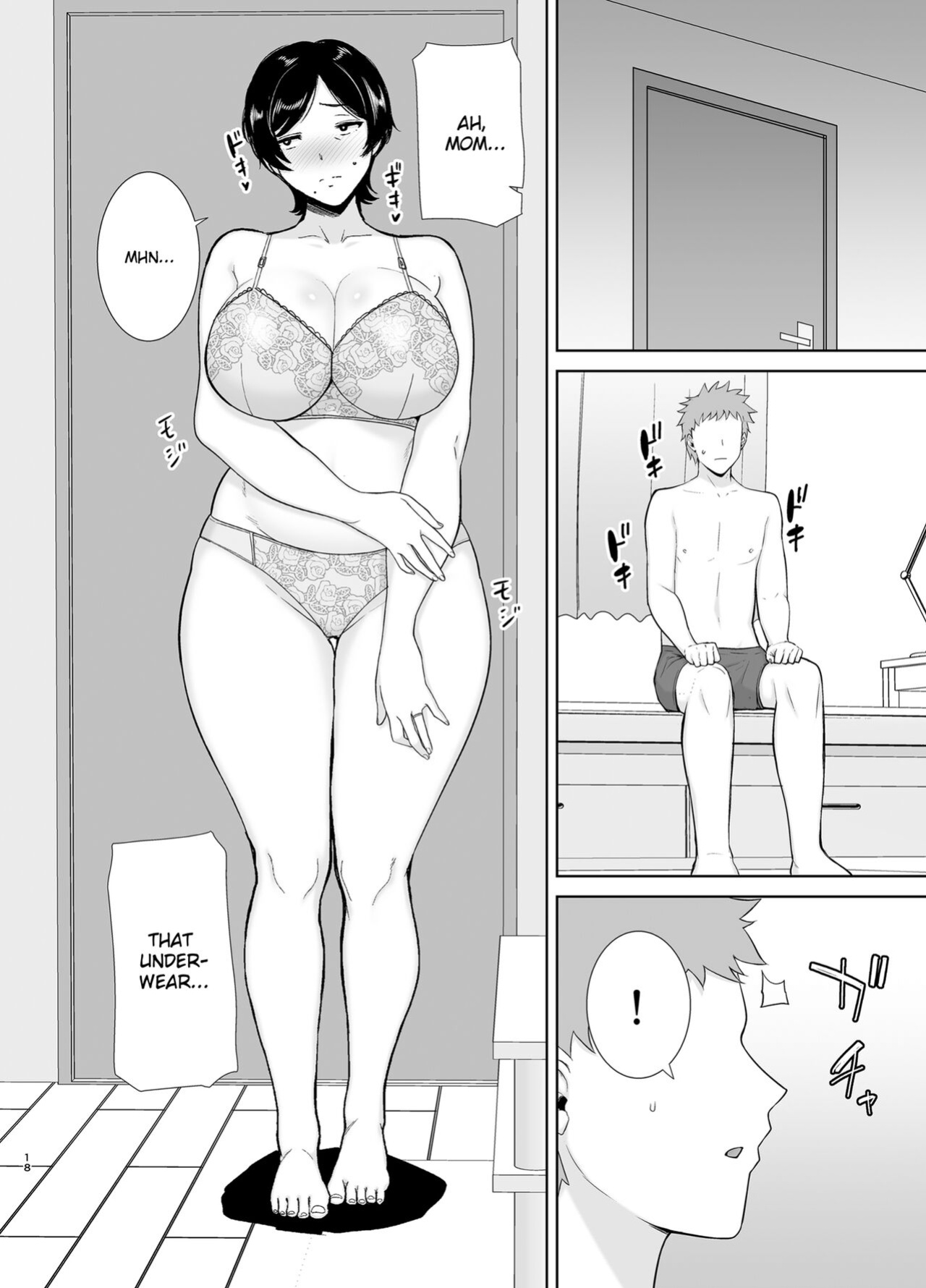 Mothers Are Women Too! 1