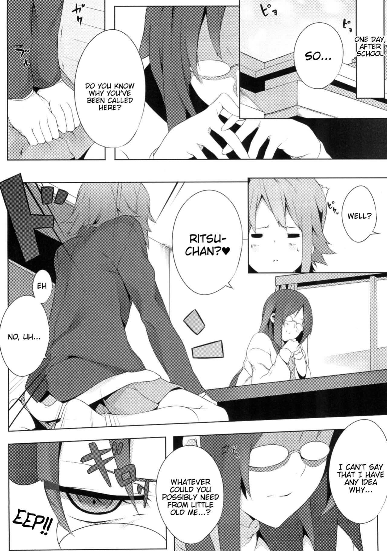 (C79) [Kodoku Intelligence (Nanao)] the book of "mio" 3 (K-ON!) [Tigoris Translates]