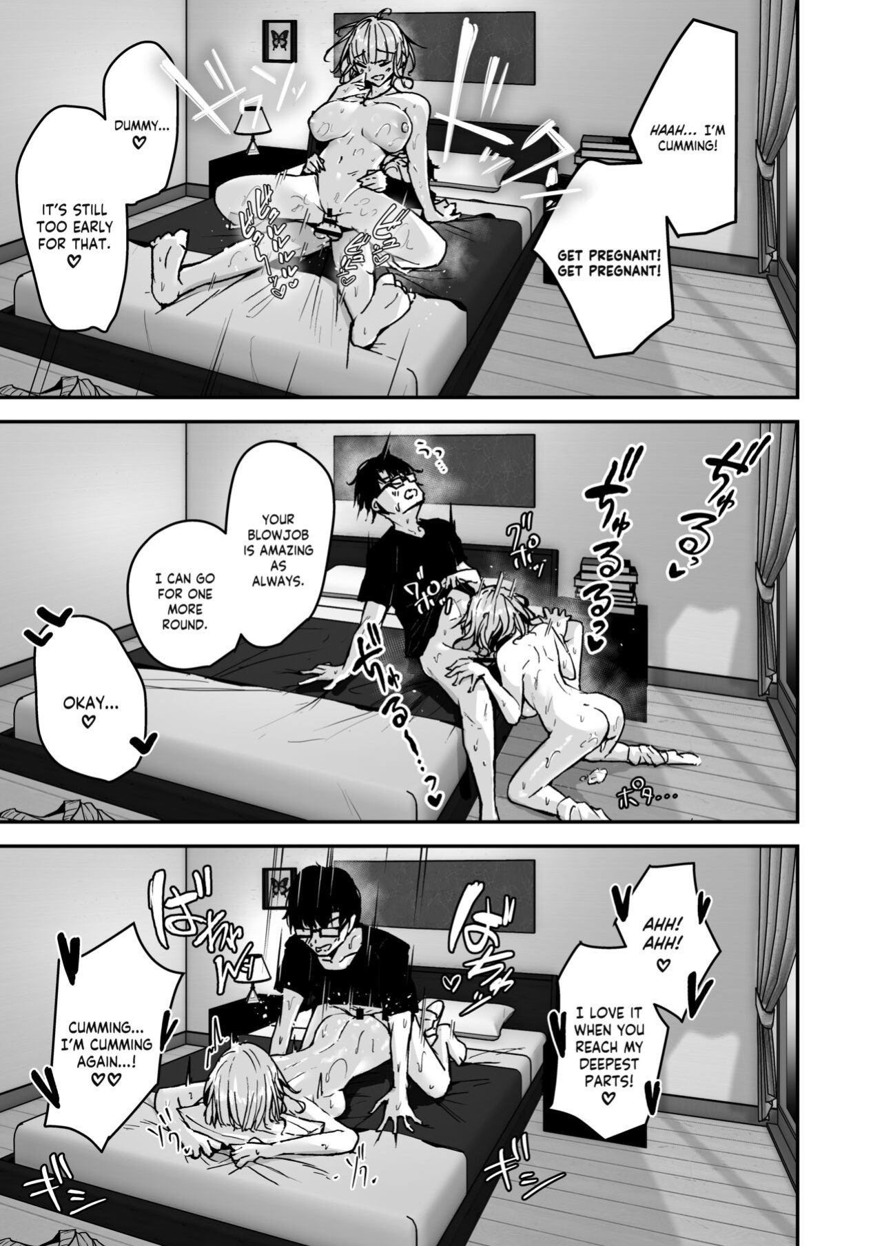 [Unitoshiki] Kinpatsu Chounyuu Gal ni Gyaku Deriheru Atsukai Sarete Iru Ore no Hanashi | Blonde Gal with Huge Tits Treats Me Like a Manslut [flowerswamp]