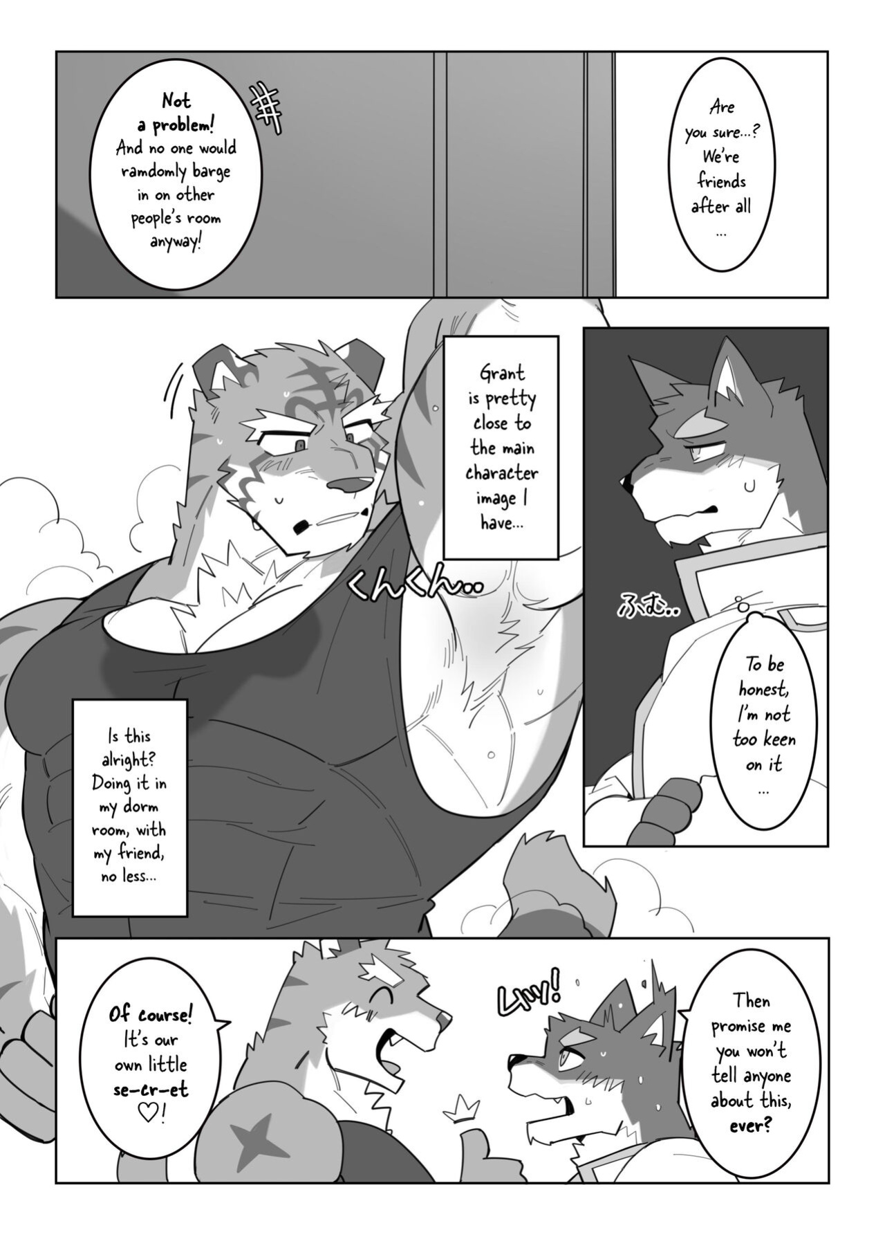 [hachi_duchi] To Write a Novel with One's Body (Knights College)