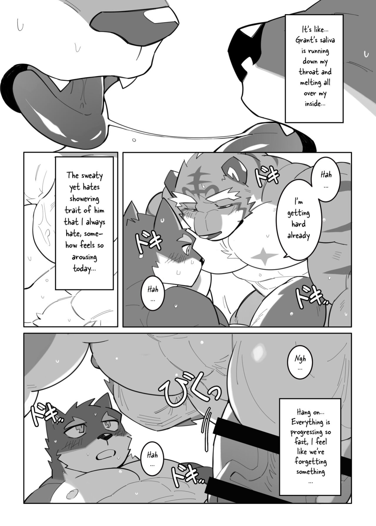 [hachi_duchi] To Write a Novel with One's Body (Knights College)