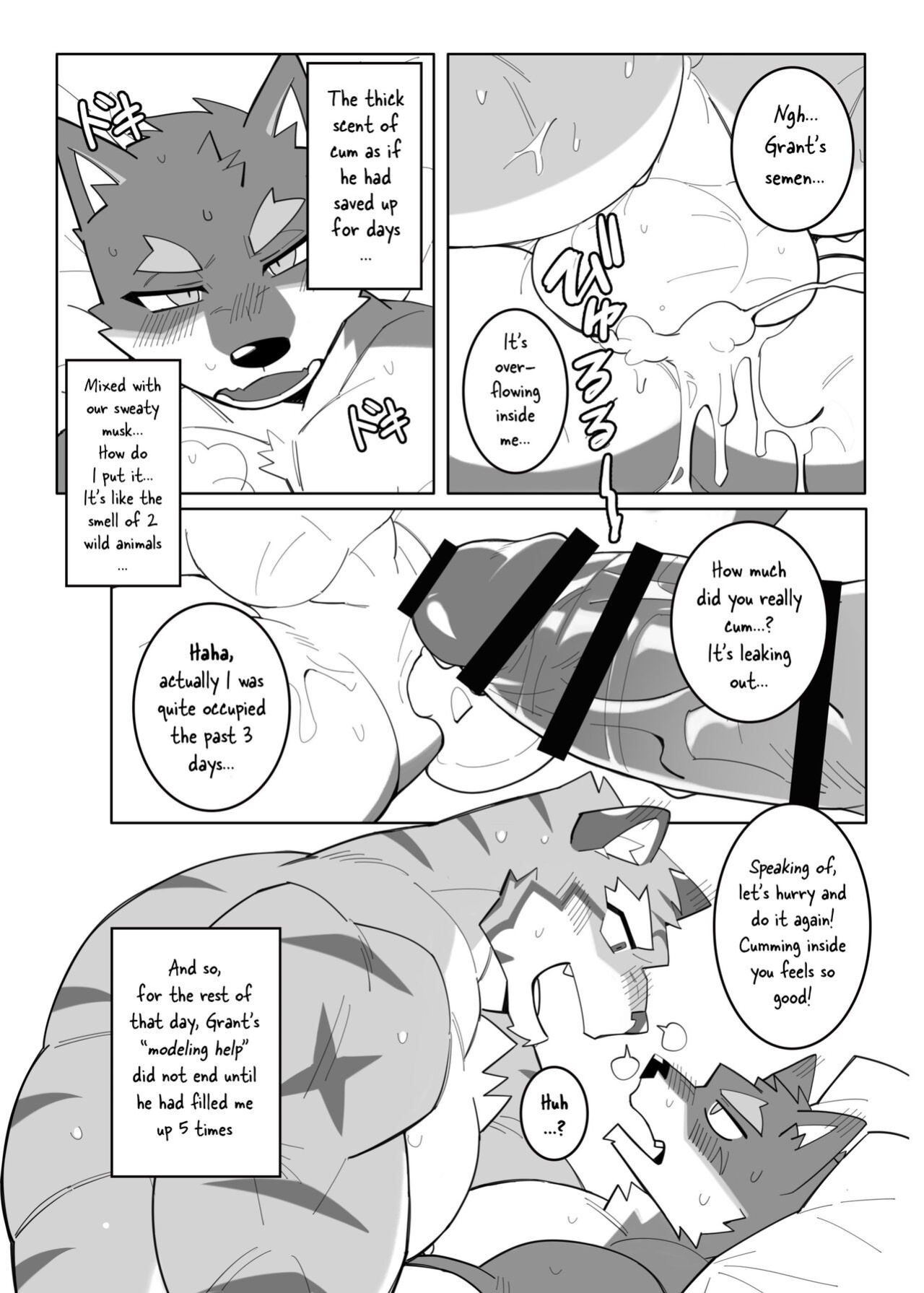 [hachi_duchi] To Write a Novel with One's Body (Knights College)