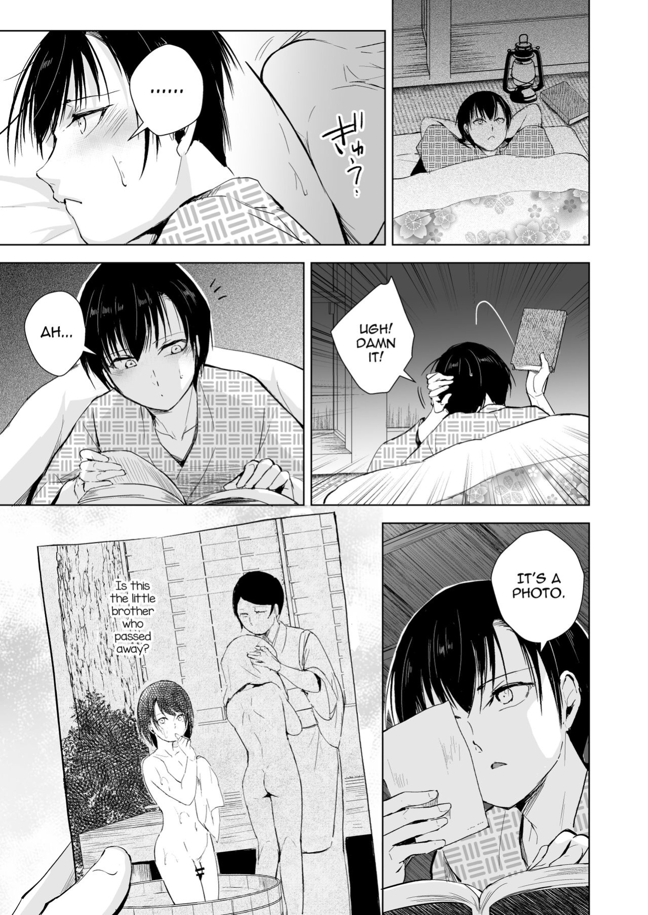 [Yadokugaeru (locon)] Kaede-san to Kura no Naka [mysterymeat3]