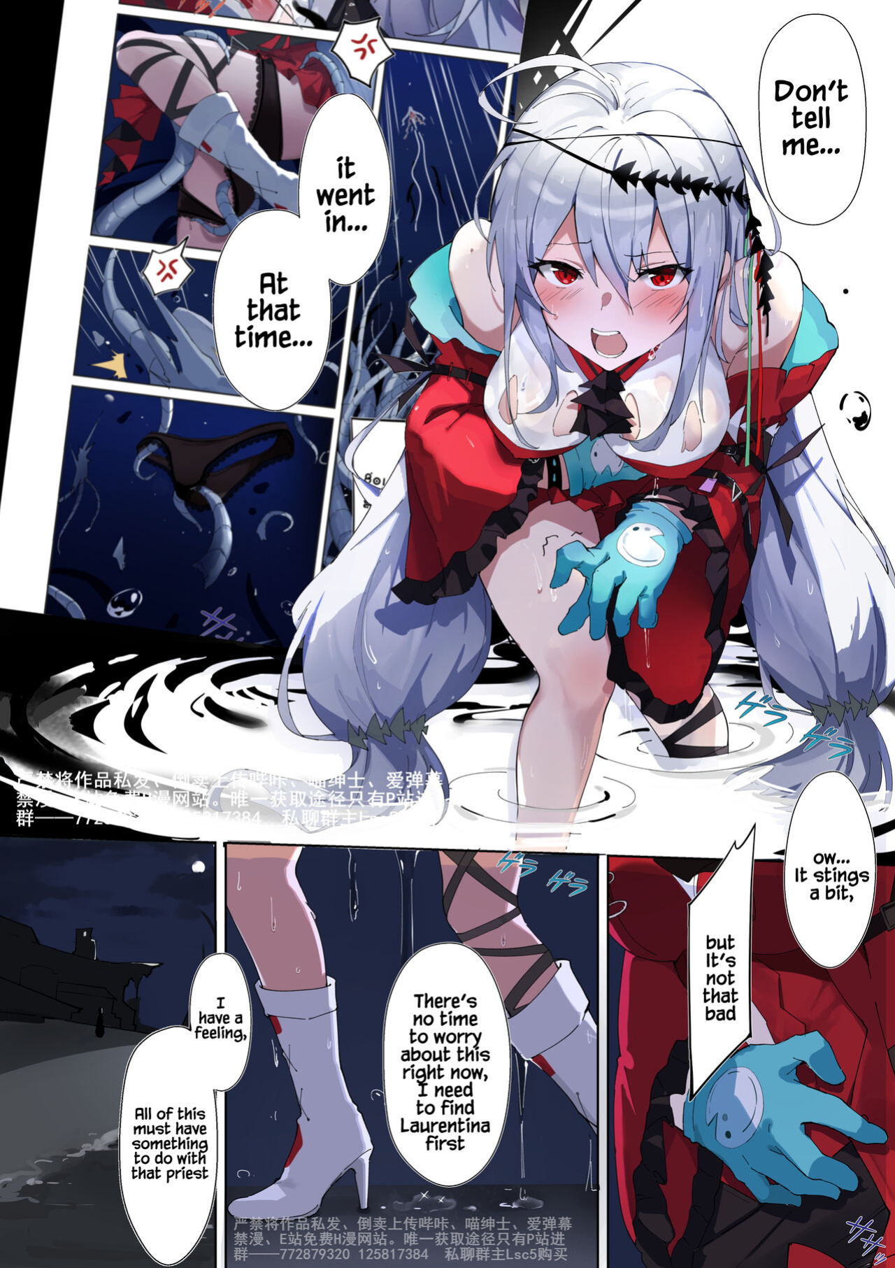 [LSC5] Bonds of the Abyss Part 1 (Arknights)