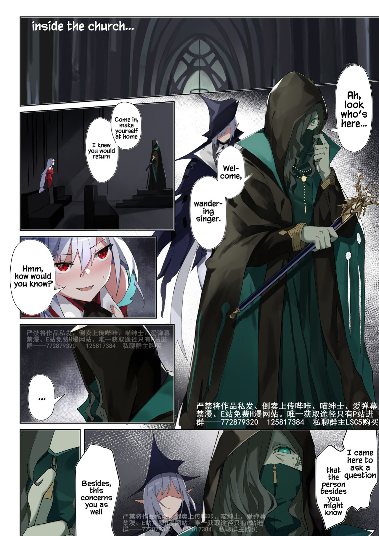 [LSC5] Bonds of the Abyss Part 1 (Arknights)