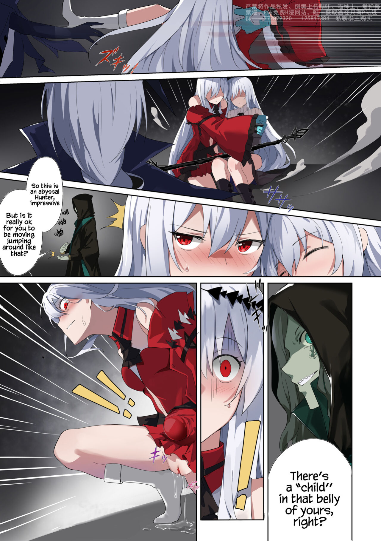[LSC5] Bonds of the Abyss Part 1 (Arknights)