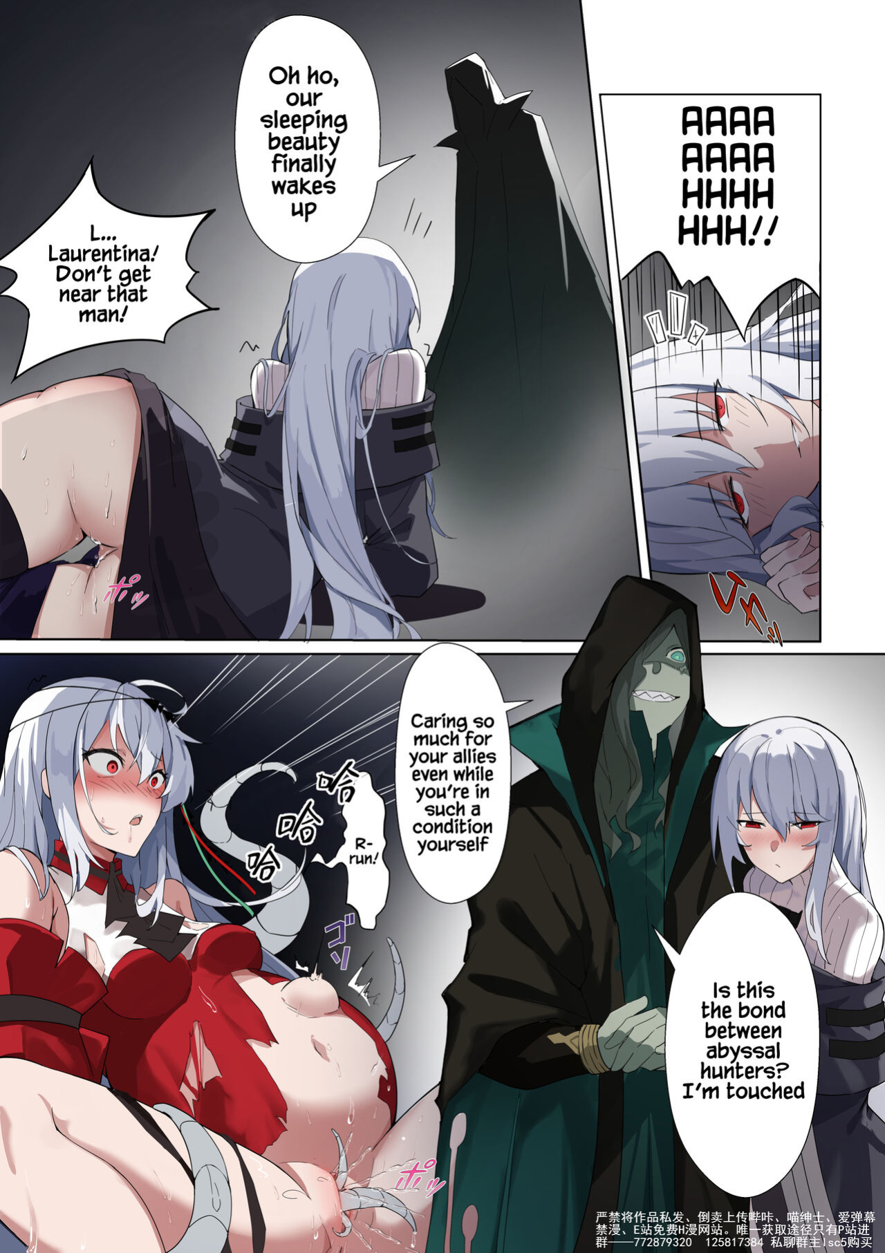 [LSC5] Bonds of the Abyss Part 1 (Arknights)