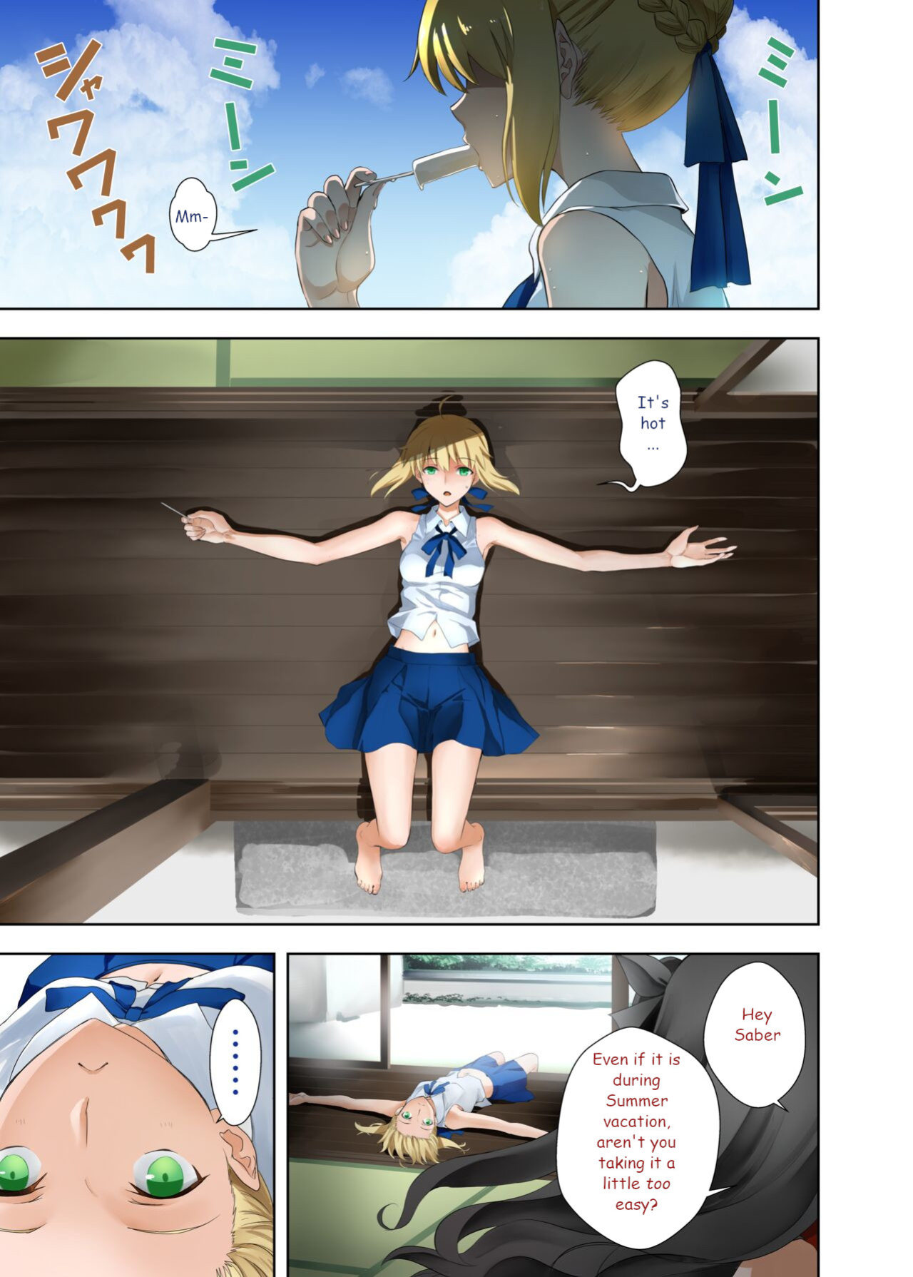 Saber's Summer Vacation