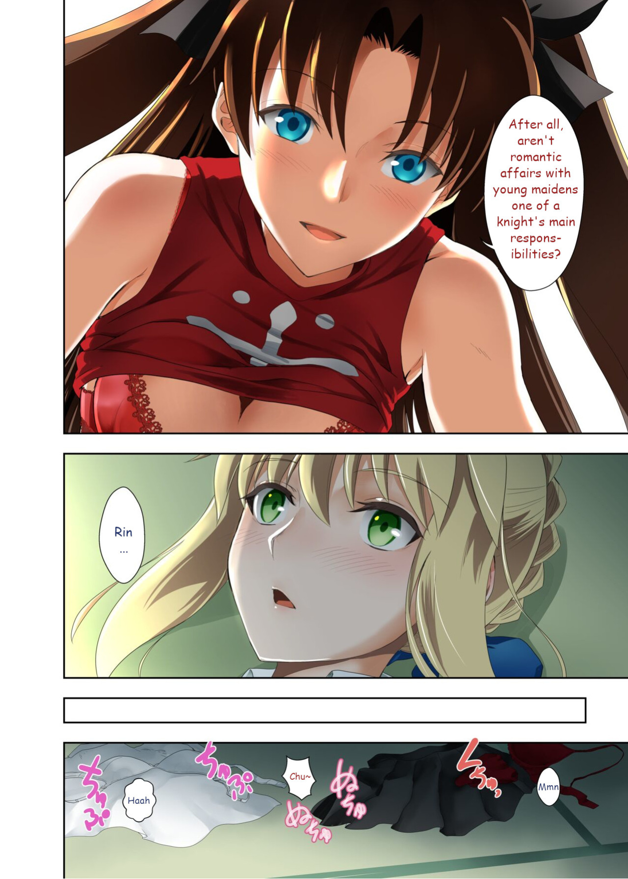 Saber's Summer Vacation