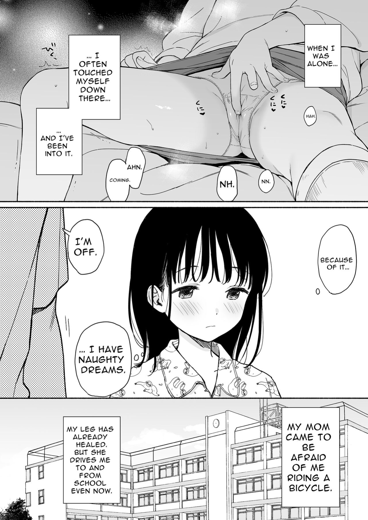 (C102) [Fuka Fuka (Sekiya Asami)] Afterschool Science Club [goodismaker]