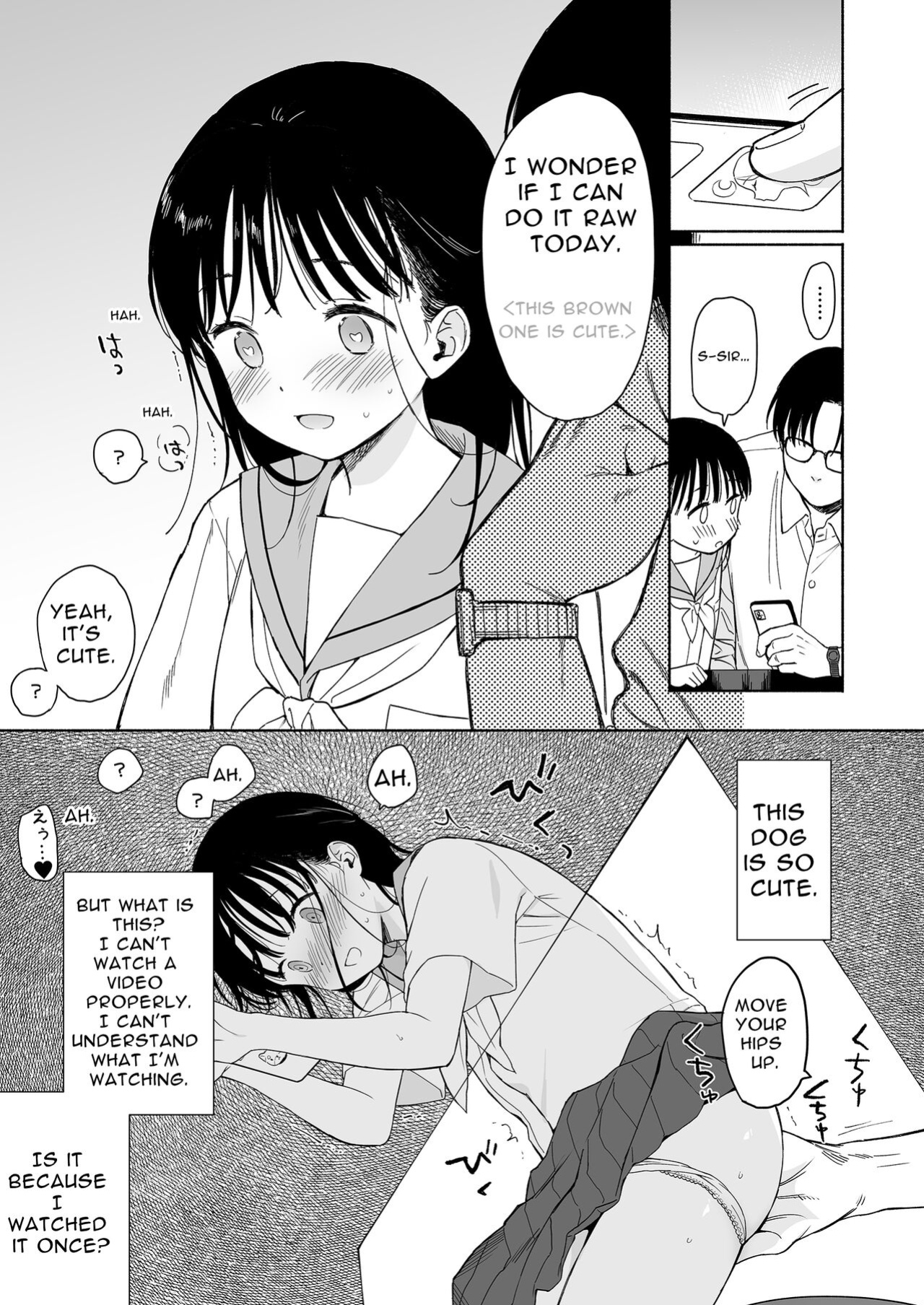 (C102) [Fuka Fuka (Sekiya Asami)] Afterschool Science Club [goodismaker]