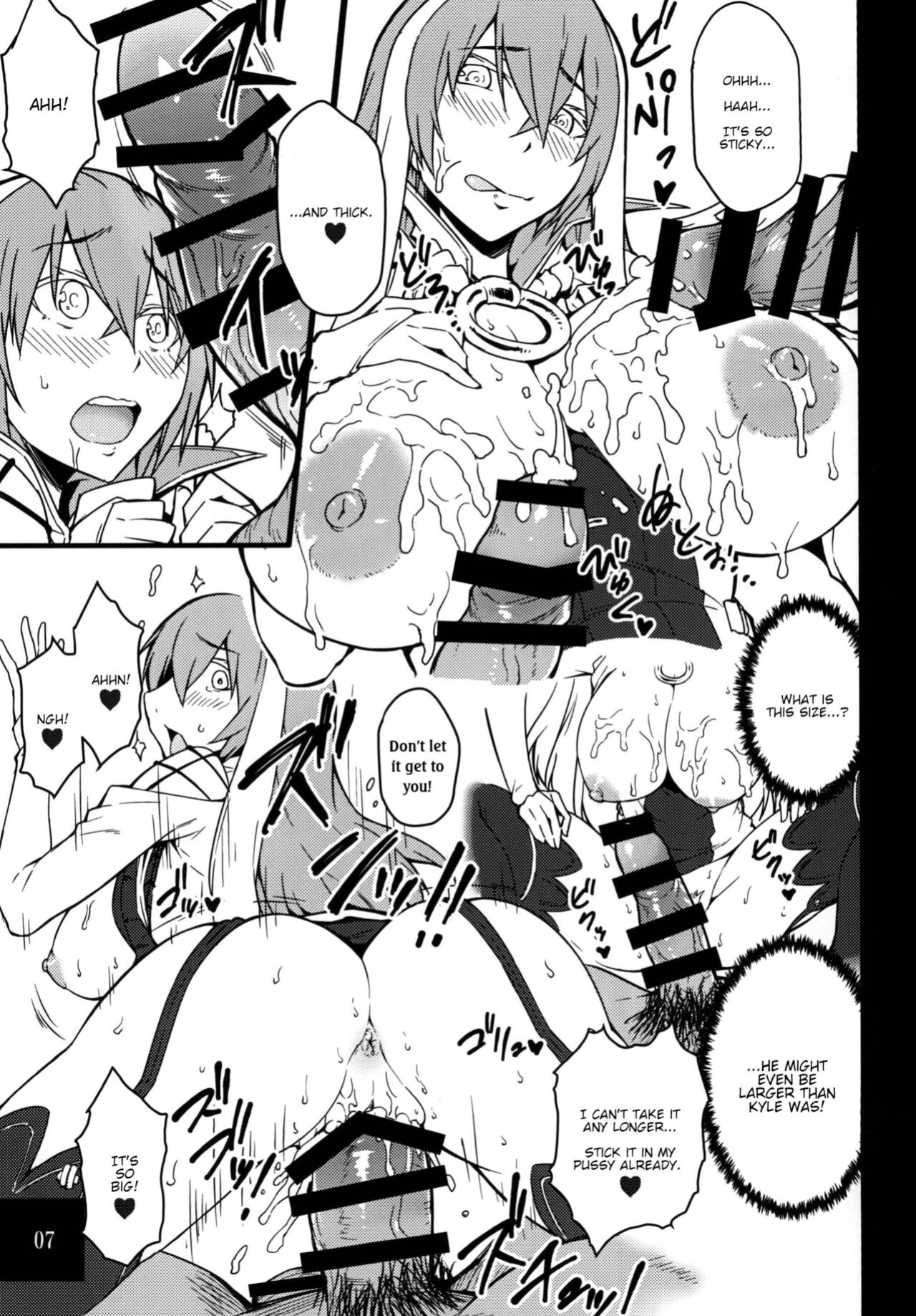 [Mochi-ya (Yonekura)] Isabelle Sensei Verse (Shadowverse) [BigSalad]