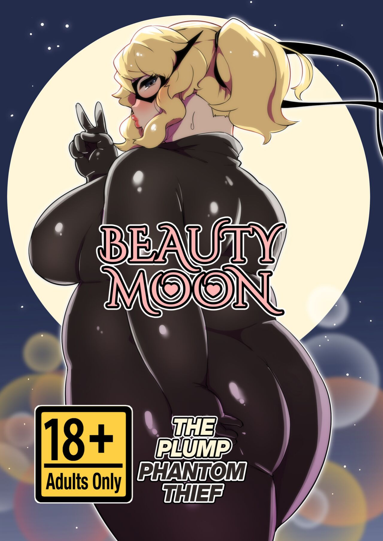 [Mizsawatei (Mizsawa)] Beauty Moon, The Plump Phantom Thief [full tummy]