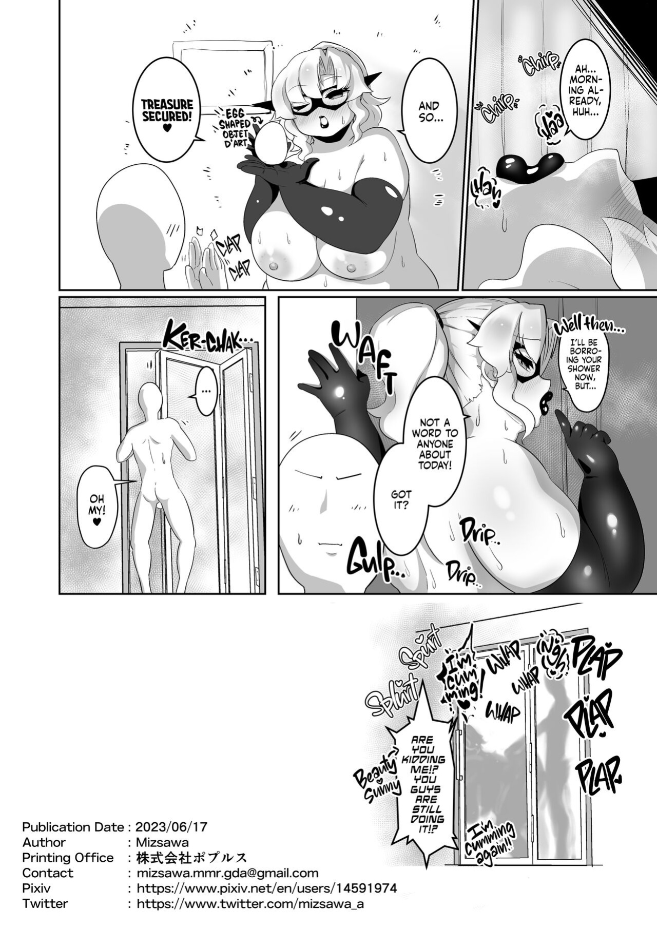 [Mizsawatei (Mizsawa)] Beauty Moon, The Plump Phantom Thief [full tummy]