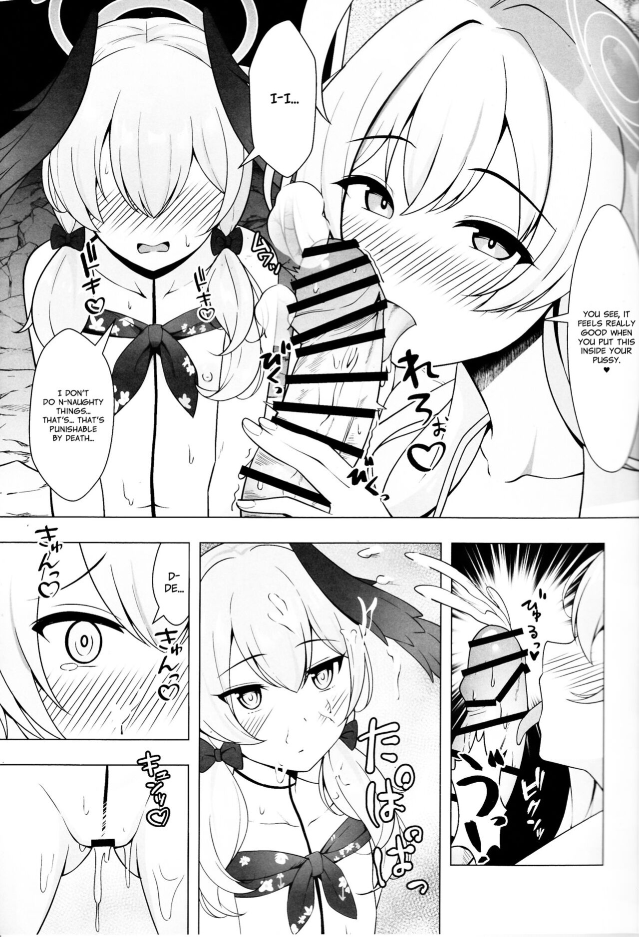(C103) [Nekolovelandou (Nekojima)] Hanako to Koharu o Mujintou de Haramaseru Hon | Impregnating Hanako and Koharu in a Deserted Island (Blue Archive) [Project Valvrein]