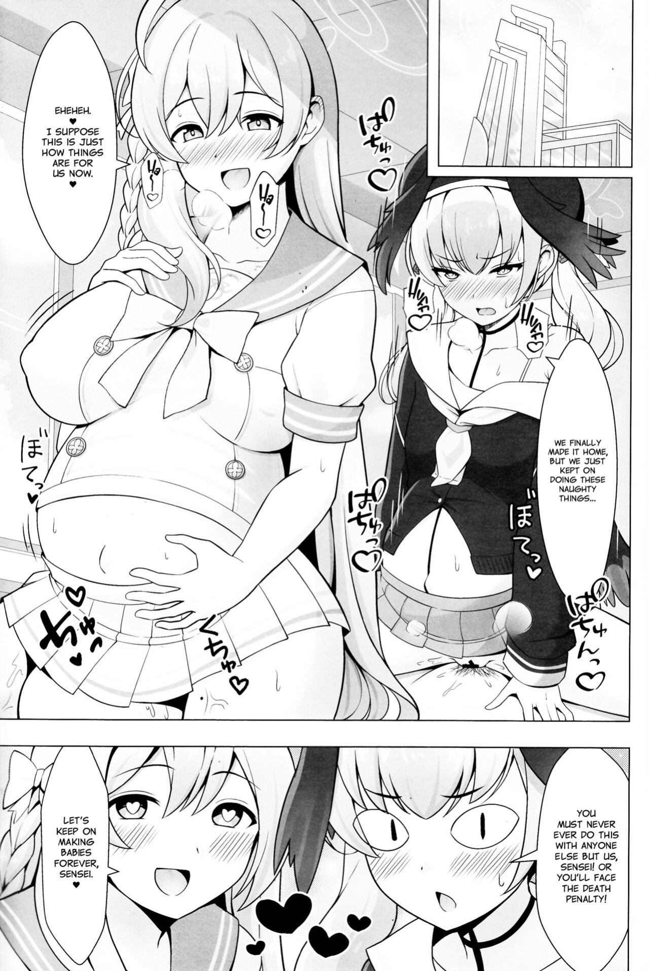 (C103) [Nekolovelandou (Nekojima)] Hanako to Koharu o Mujintou de Haramaseru Hon | Impregnating Hanako and Koharu in a Deserted Island (Blue Archive) [Project Valvrein]