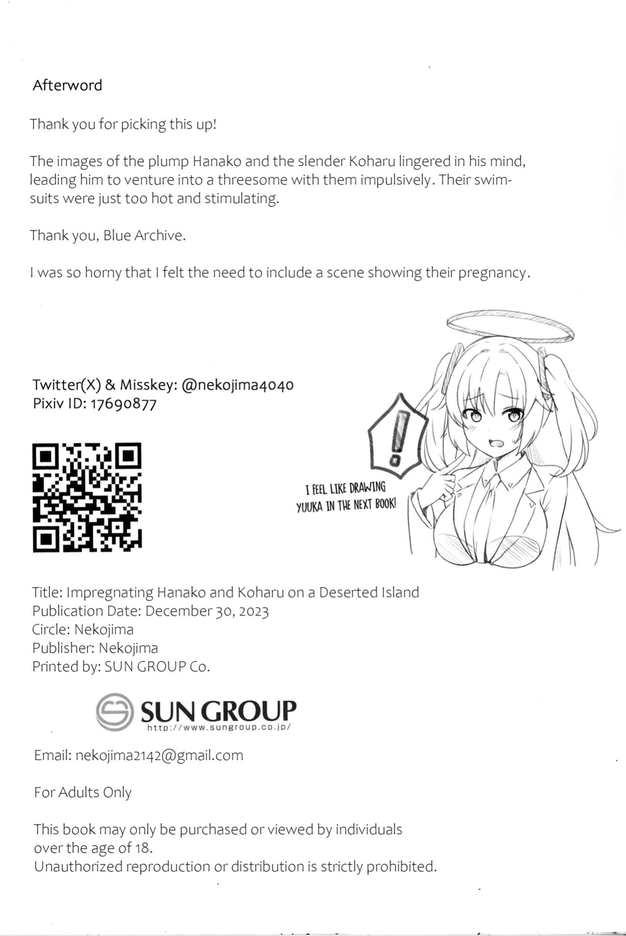 (C103) [Nekolovelandou (Nekojima)] Hanako to Koharu o Mujintou de Haramaseru Hon | Impregnating Hanako and Koharu in a Deserted Island (Blue Archive) [Project Valvrein]