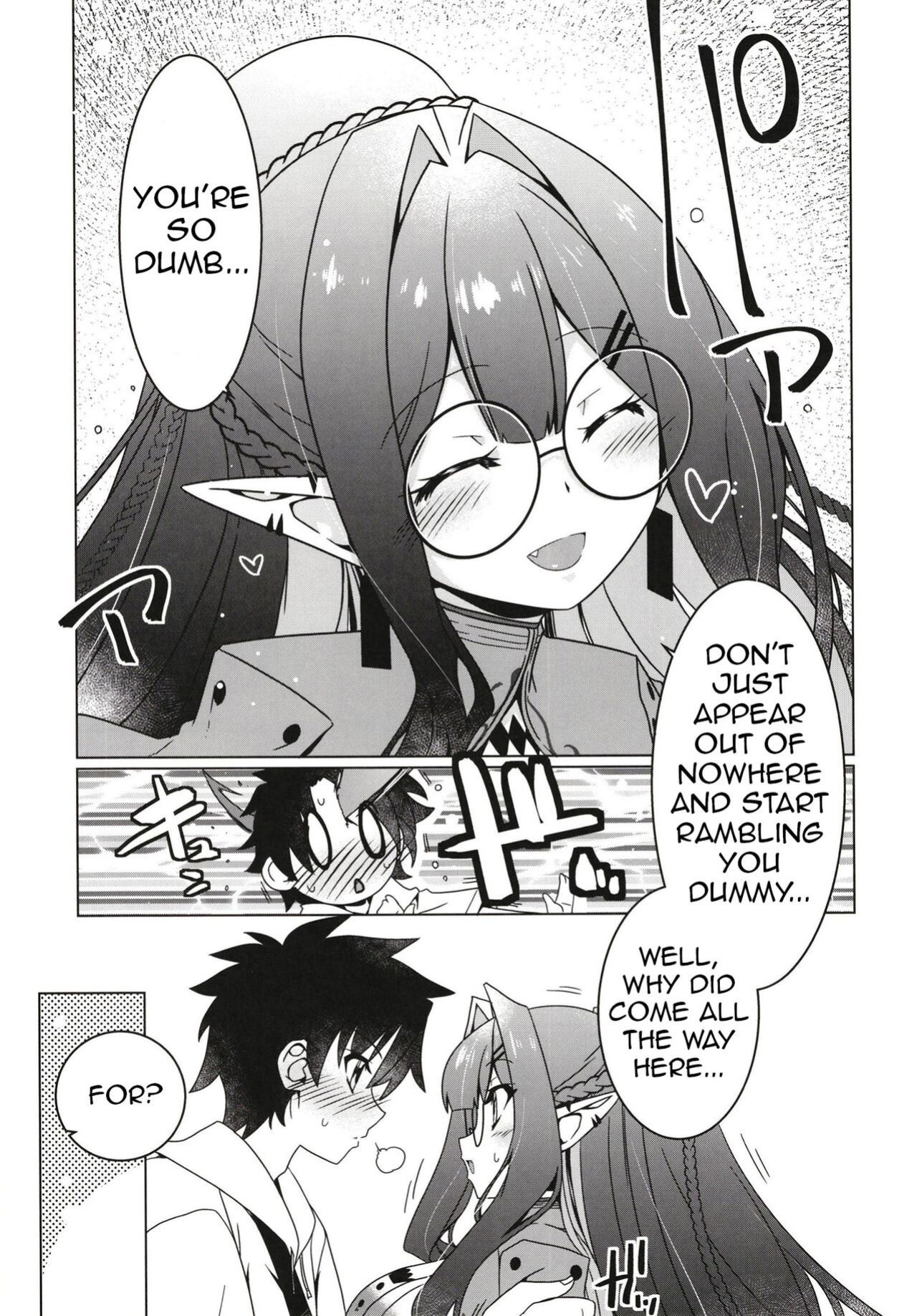 [Koori Ame (Hisame Genta)] Majo no Mori - Yume no Ato (FateGrand Order) (Shiririn)