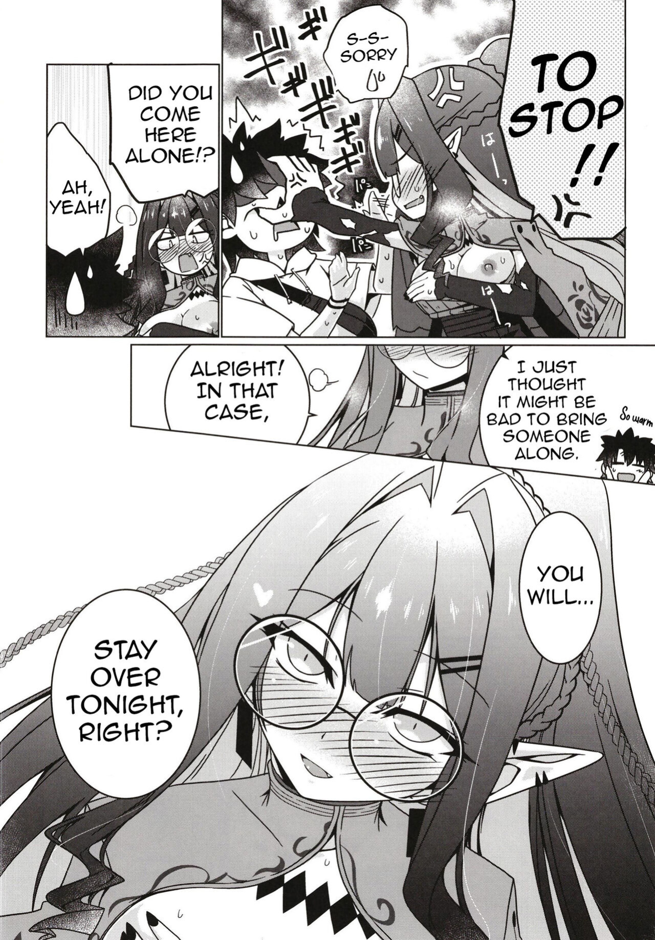 [Koori Ame (Hisame Genta)] Majo no Mori - Yume no Ato (FateGrand Order) (Shiririn)