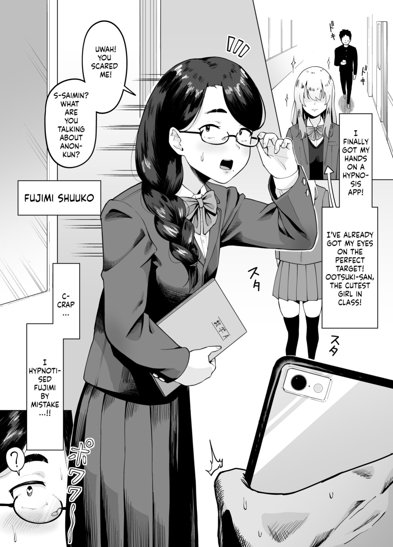 [Garagara Tarou] Machigaete Class de Ichiban Jimi na Joshi ni Ero Saimin Kakete Shimau Hanashi | A story about hypnotizing the most plain girl in my class by mistake.