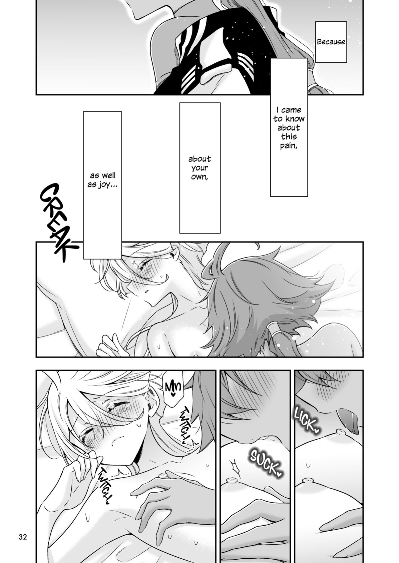 [Waterfall (Takano Saku)] Shiawase na Hibi -if- | Days of Happiness -if- (Mobile Suit Gundam: The Witch from Mercury)