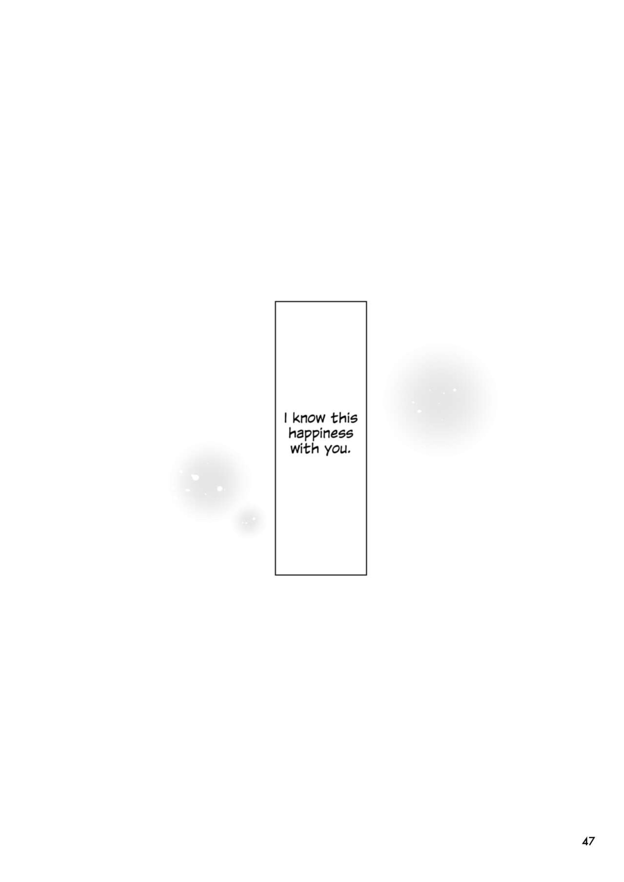 [Waterfall (Takano Saku)] Shiawase na Hibi -if- | Days of Happiness -if- (Mobile Suit Gundam: The Witch from Mercury)