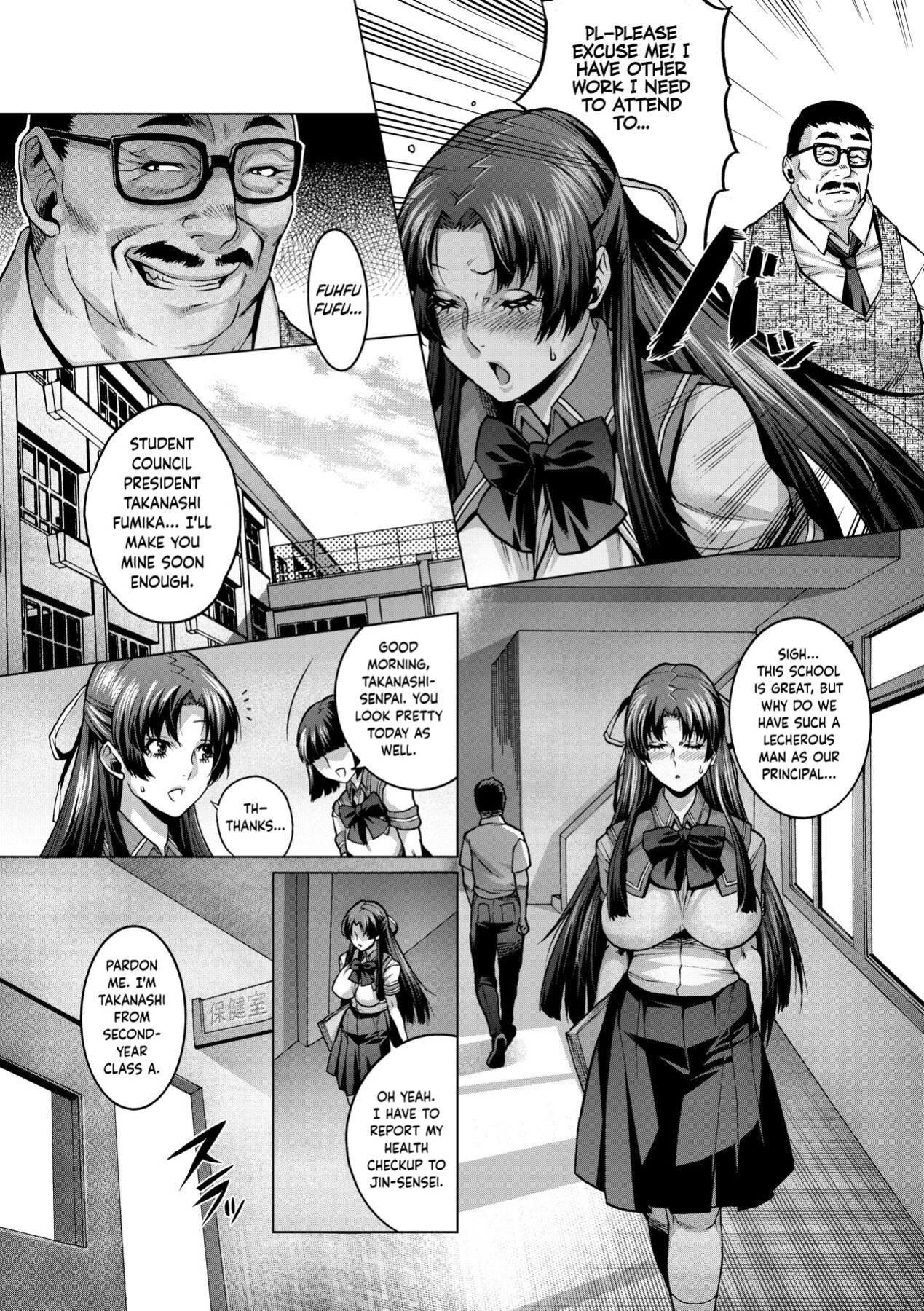 [Momofuki Rio] Houkago no Himitsu (Chijou no Kiwami - Extremity of the blind love) [Uncensored] {Hennojin}