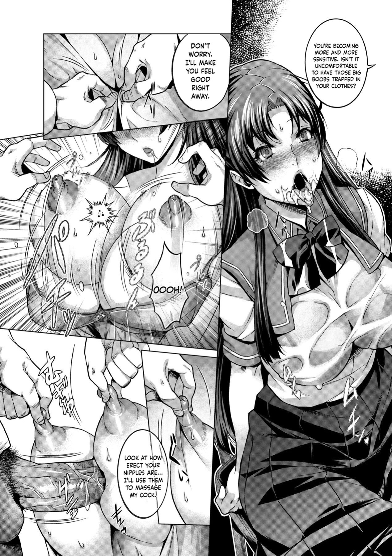 [Momofuki Rio] Houkago no Himitsu (Chijou no Kiwami - Extremity of the blind love) [Uncensored] {Hennojin}