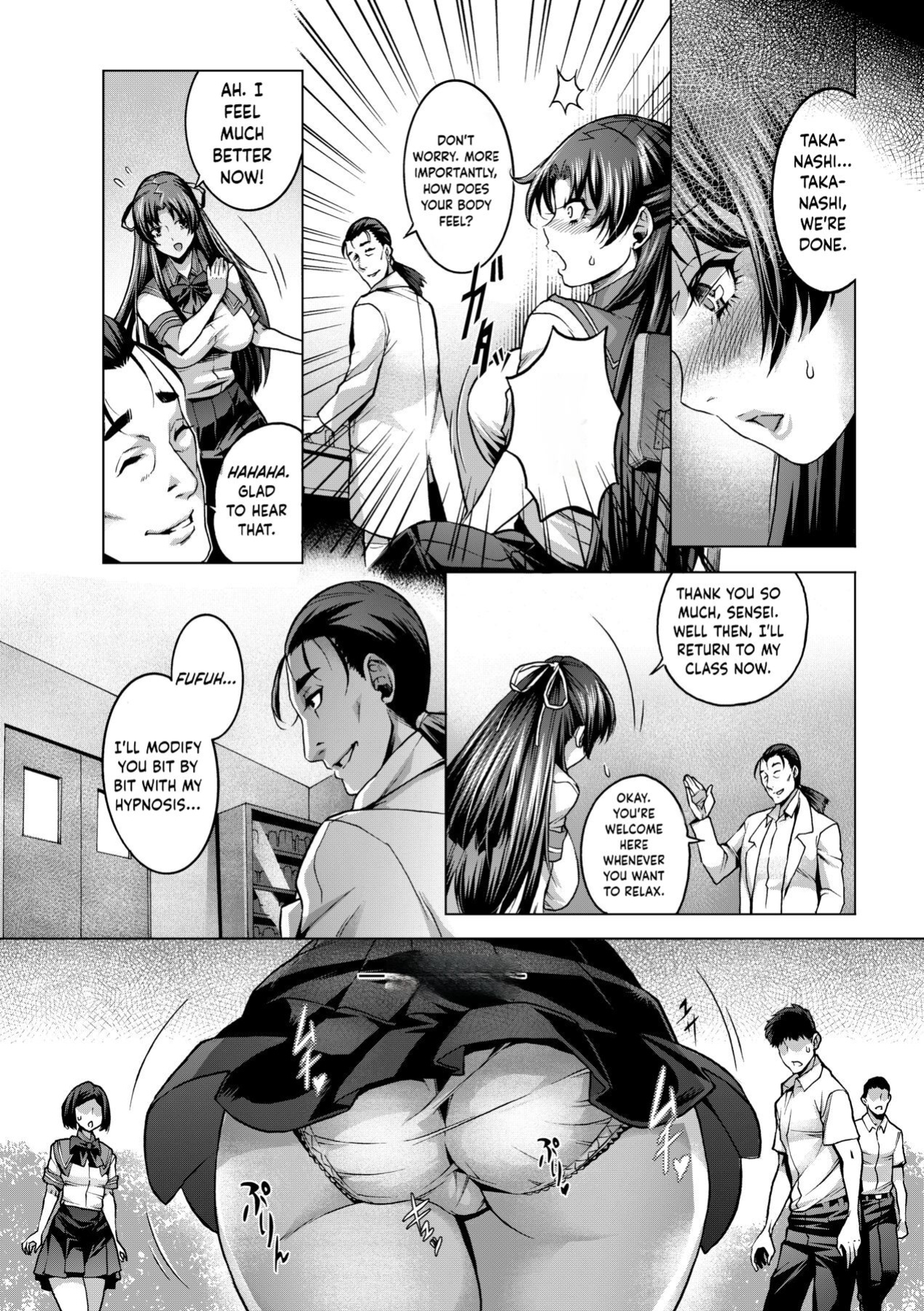 [Momofuki Rio] Houkago no Himitsu (Chijou no Kiwami - Extremity of the blind love) [Uncensored] {Hennojin}