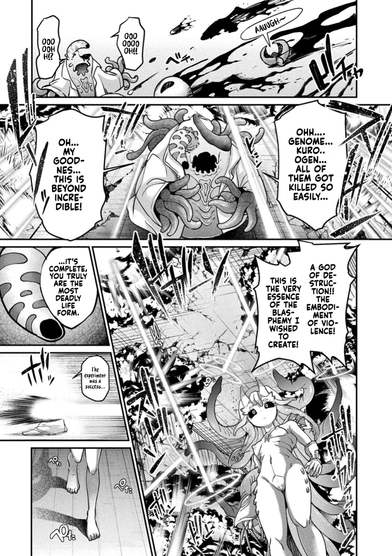 [Okuva] Kyou wa Seigi ga Owaru Hi Epilogue {Project Depravity}