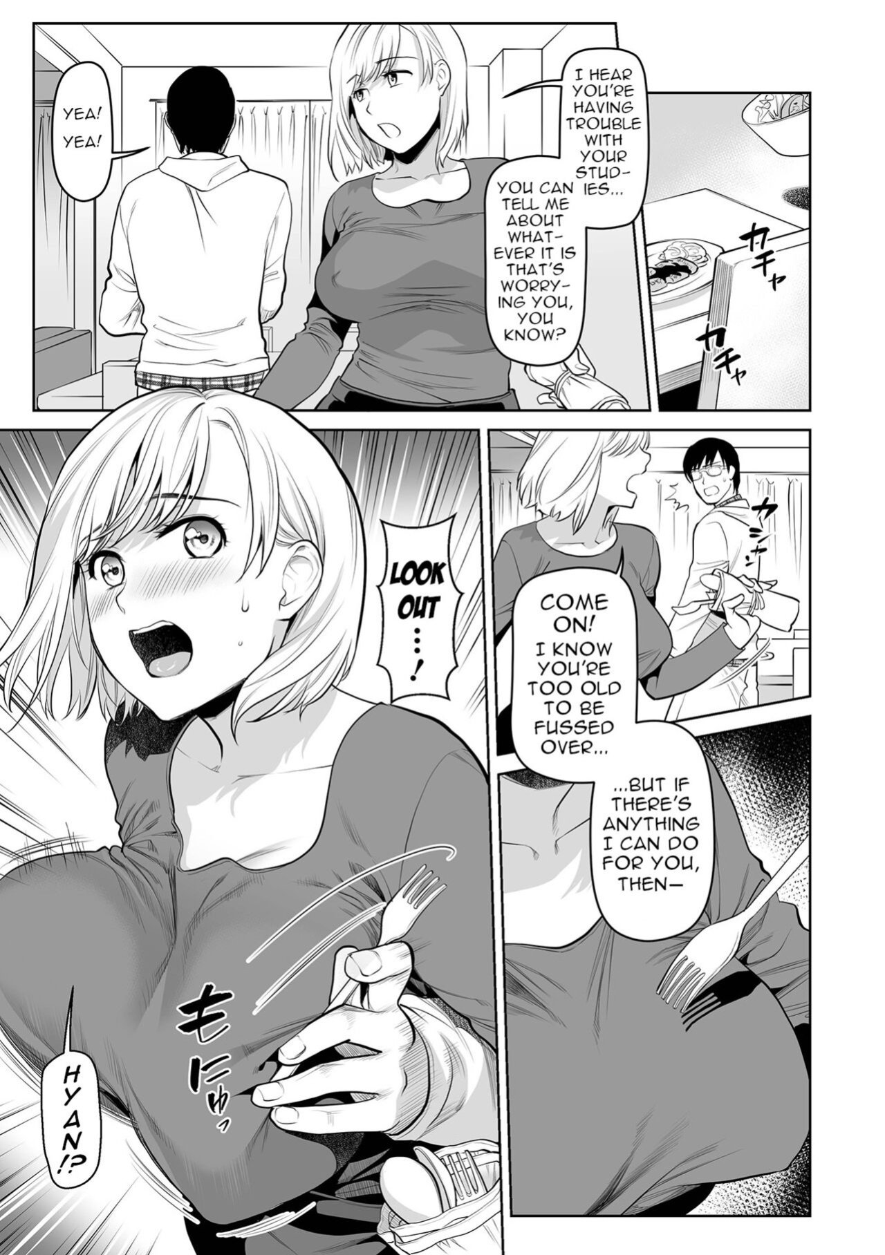 [Ohsaka Minami] Okaa-san to Issho♪ -Hatsujou Boshi- | Cumming Together with Mom♪ (Web Comic Toutetsu Vol. 97 ) [menospeaknihongo]