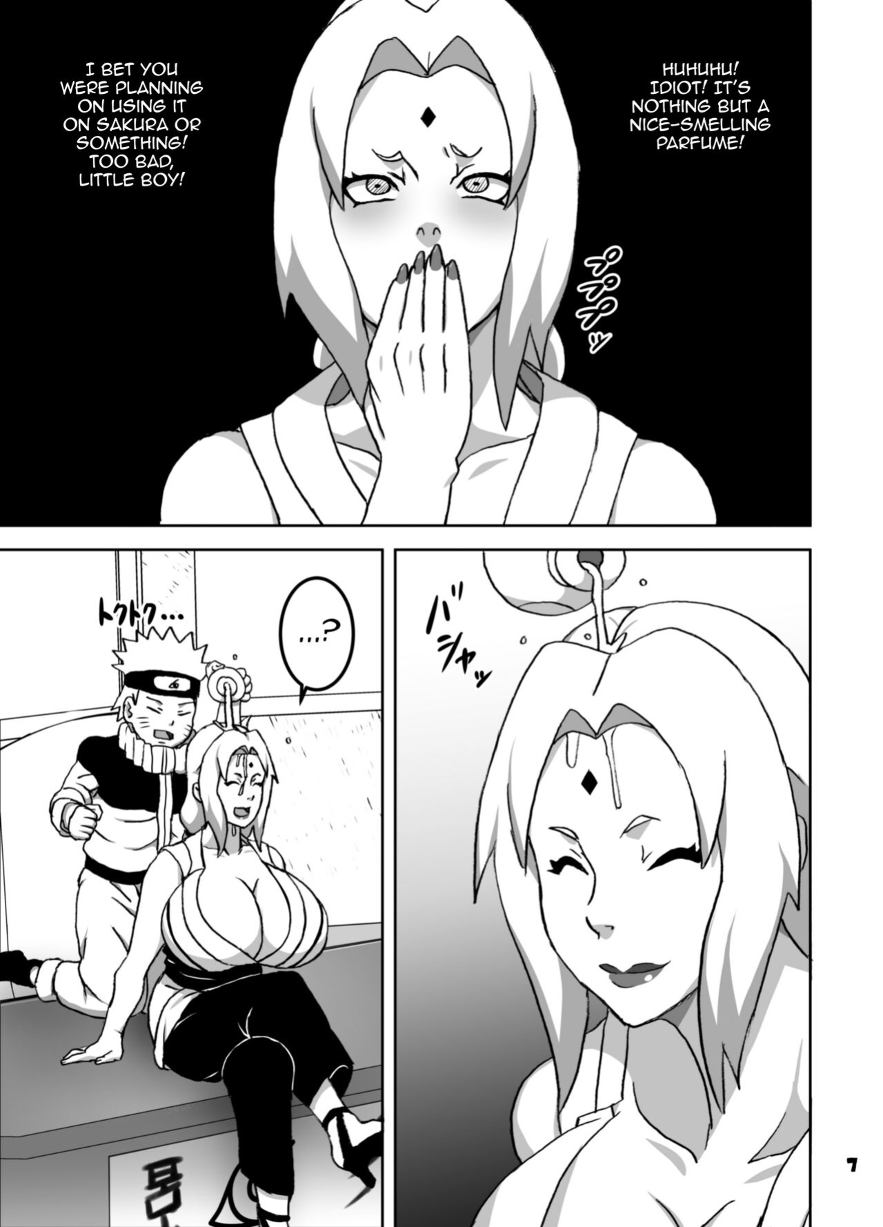 [NARUHO-Dou (Naruhodo)] ToroTsuna Hokage Horegusuri no Nan no Maki (Naruto) [Doujins.com]