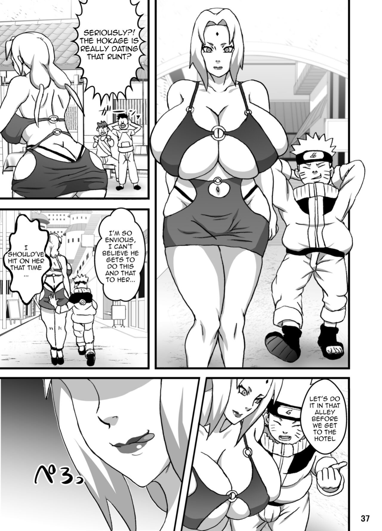 [NARUHO-Dou (Naruhodo)] ToroTsuna Hokage Horegusuri no Nan no Maki (Naruto) [Doujins.com]