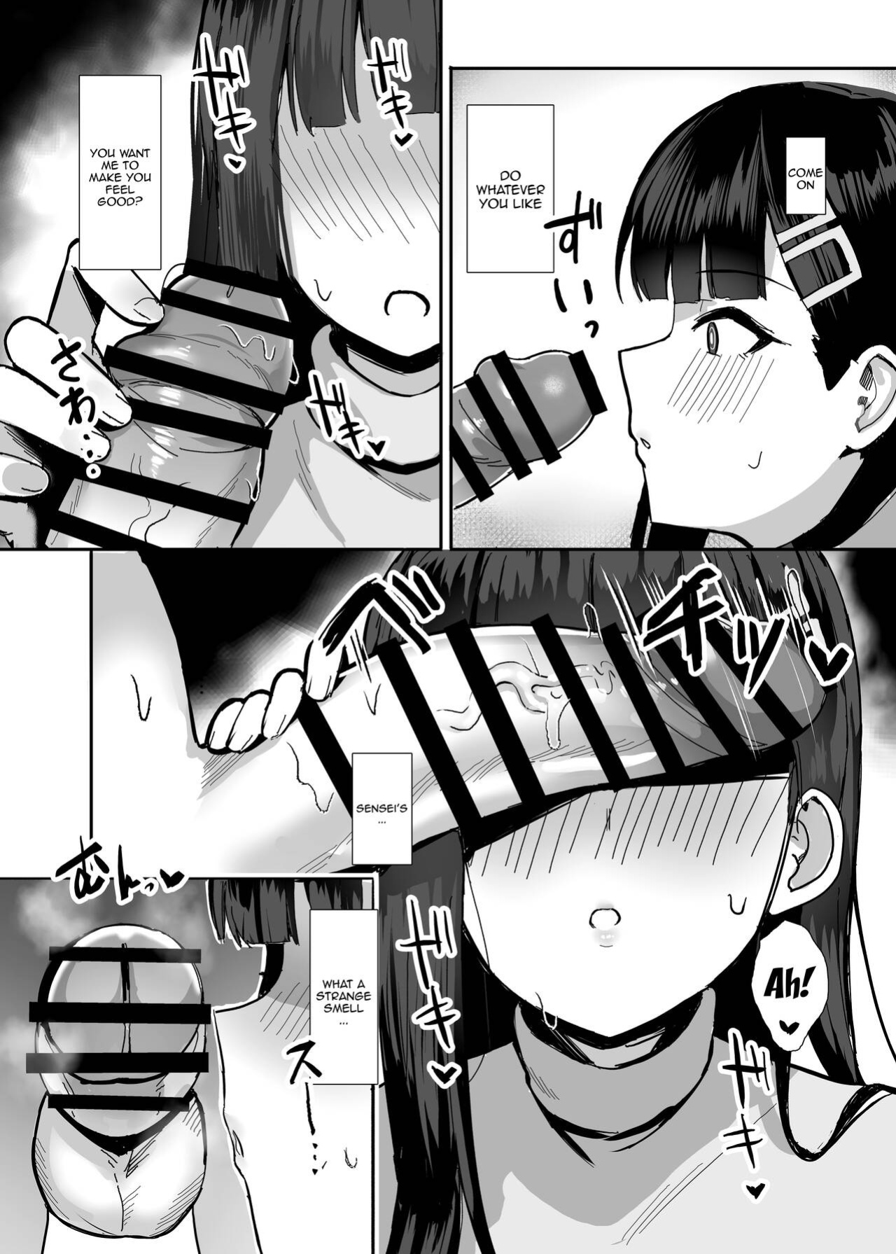 [Nijyouhan (ijou)] Rio no gouri wa ikioi deose / Push Rio's Rationale With Your Enthusiam (Blue Archive)
