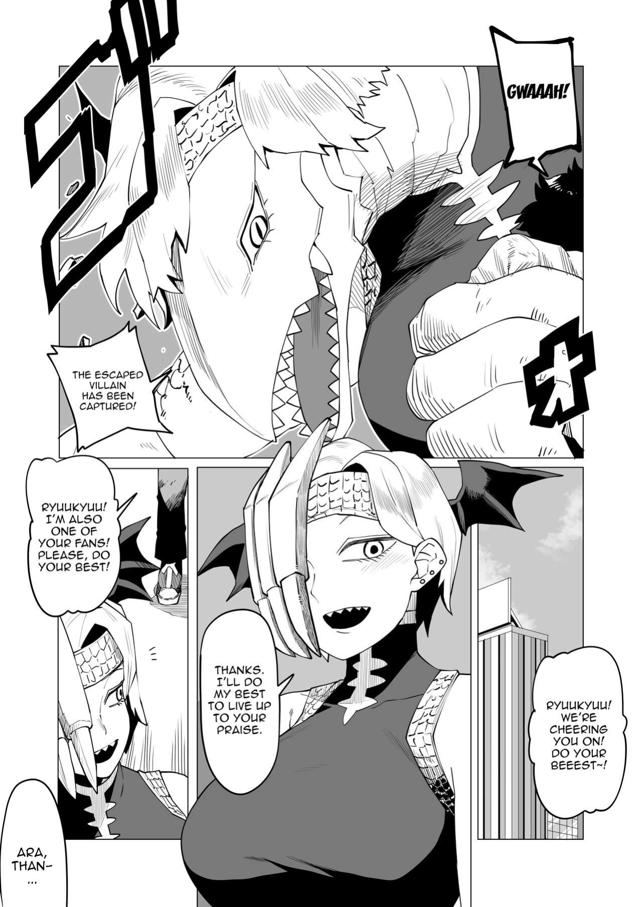 [Oekaki Kaki] Teisou Gyakuten Mono Ryukyu no Baai / Inverted Morality Hero Academia ~ Ryukyu's Case ~(Boku no Hero Academia)