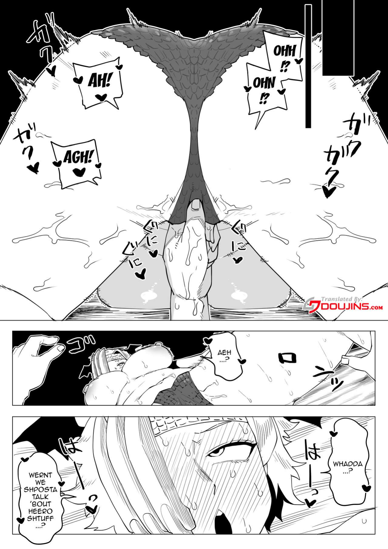 [Oekaki Kaki] Teisou Gyakuten Mono Ryukyu no Baai / Inverted Morality Hero Academia ~ Ryukyu's Case ~(Boku no Hero Academia)
